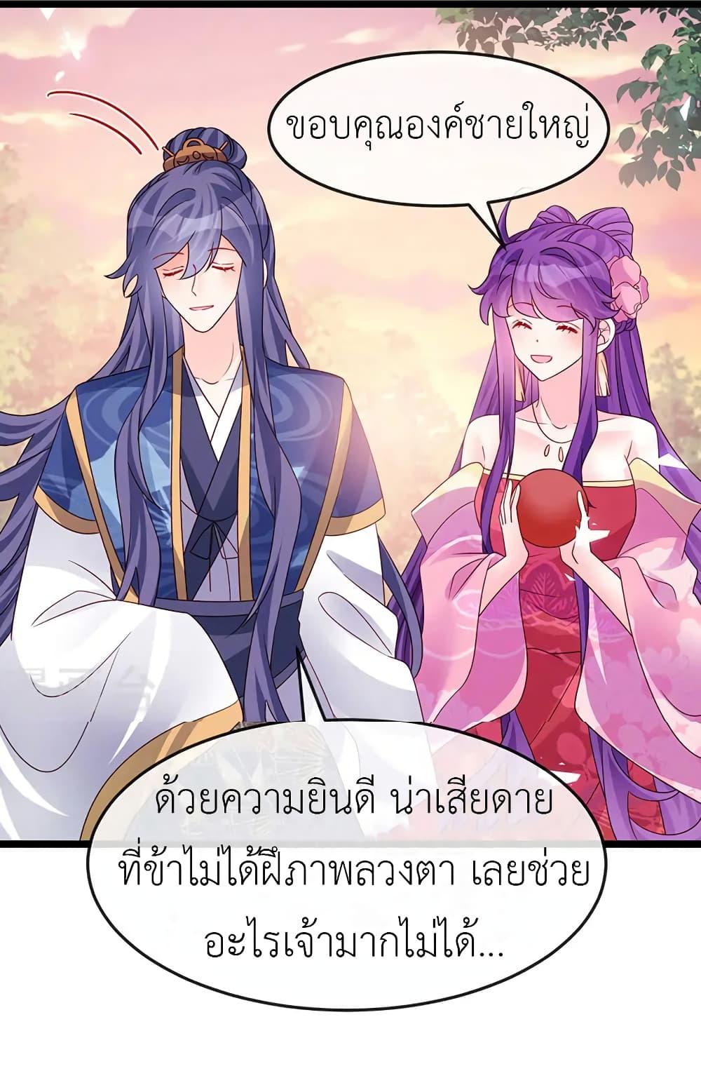 Manga-lc-com อ่านมังงะ อ่านการ์ตูน ออนไลน์ ฟรี Arms Female Phoenix signing ตอนที่ 1 2 3 4 5 6 7 8 9 10 11 12 13 14 ฟรี ไม่มีโฆษณา Manga-lc - อ่าน มังงะ อ่าน การ์ตูน ออนไลน์ อ่านมังงะ ฟรี