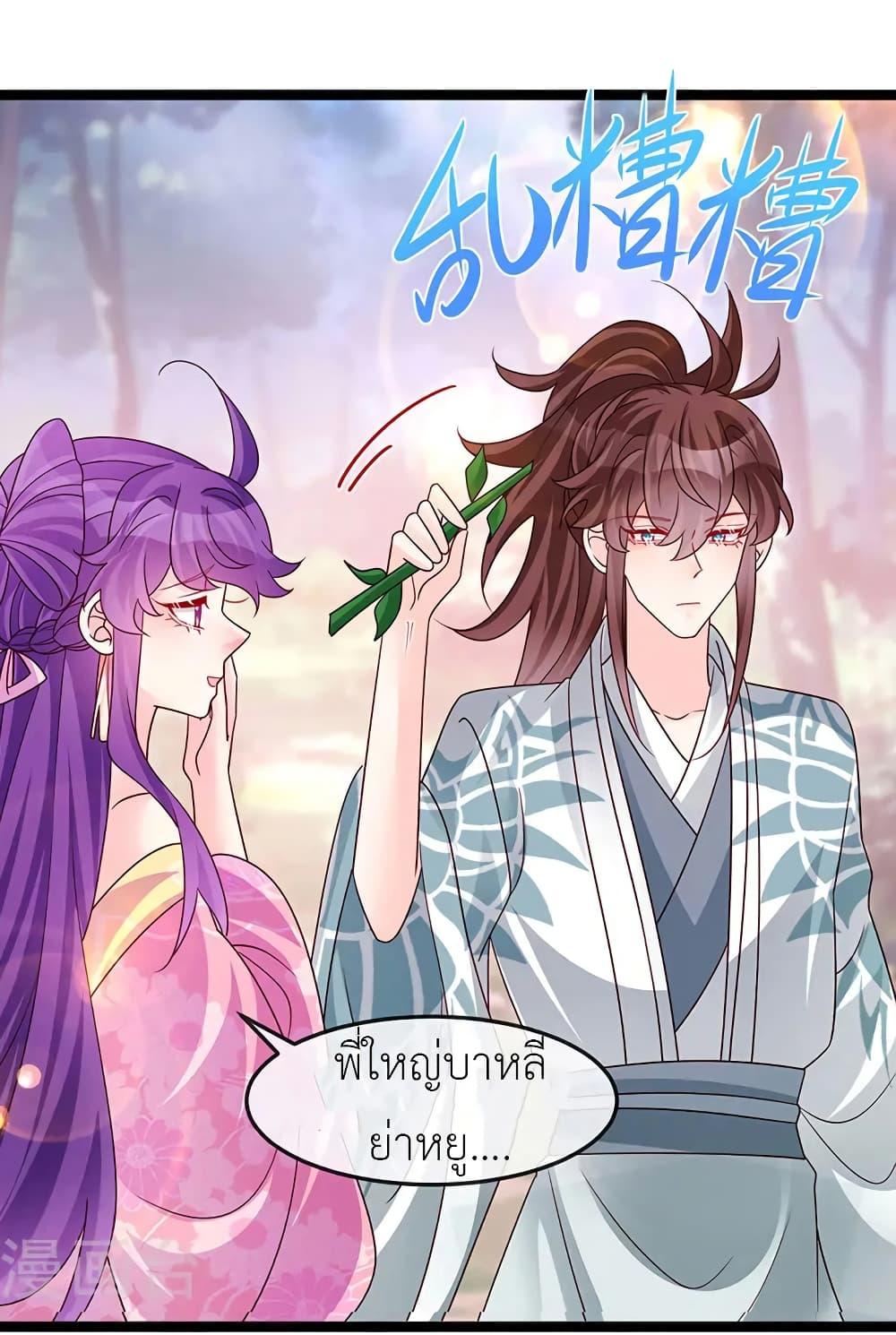 Manga-lc-com อ่านมังงะ อ่านการ์ตูน ออนไลน์ ฟรี Arms Female Phoenix signing ตอนที่ 1 2 3 4 5 6 7 8 9 10 11 12 13 14 ฟรี ไม่มีโฆษณา Manga-lc - อ่าน มังงะ อ่าน การ์ตูน ออนไลน์ อ่านมังงะ ฟรี