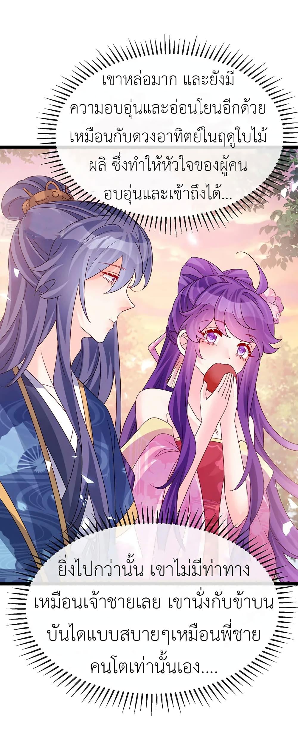 Manga-lc-com อ่านมังงะ อ่านการ์ตูน ออนไลน์ ฟรี Arms Female Phoenix signing ตอนที่ 1 2 3 4 5 6 7 8 9 10 11 12 13 14 ฟรี ไม่มีโฆษณา Manga-lc - อ่าน มังงะ อ่าน การ์ตูน ออนไลน์ อ่านมังงะ ฟรี