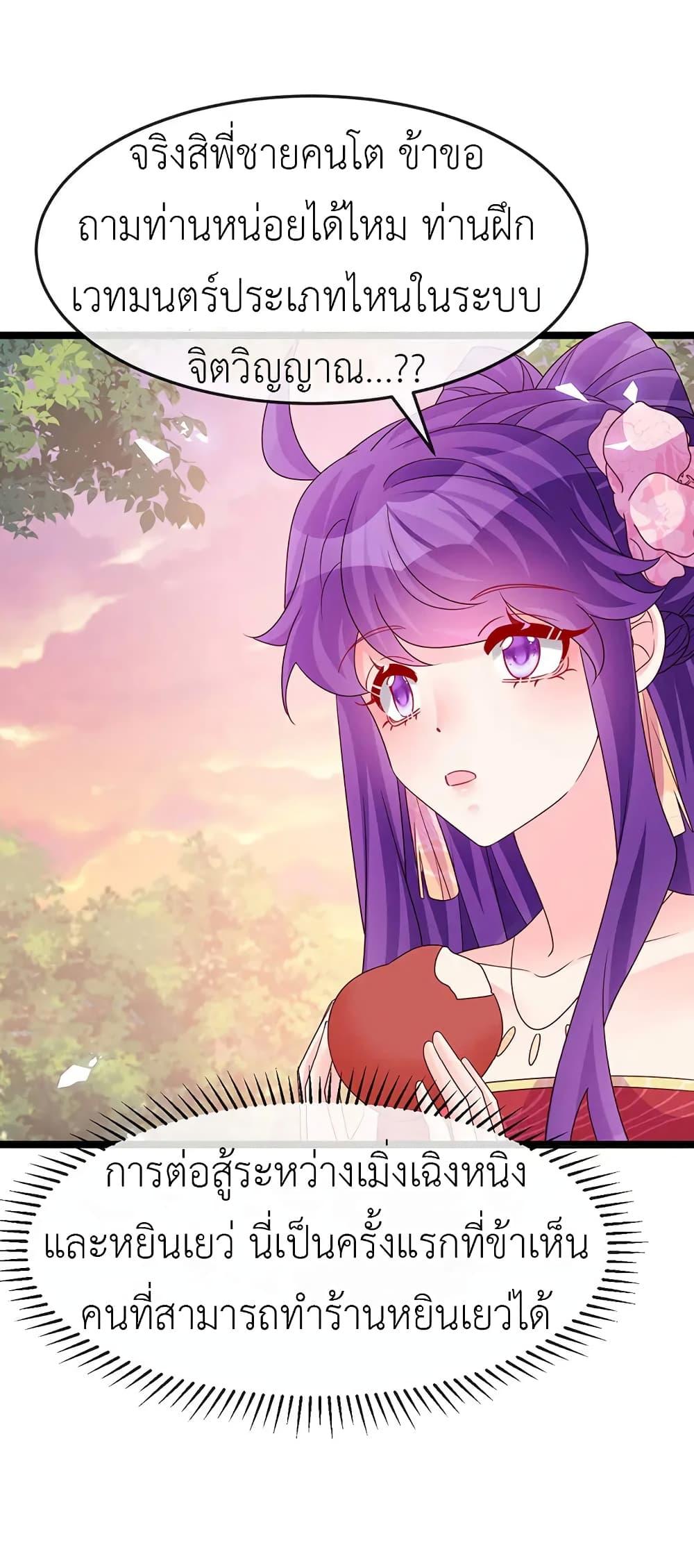 Manga-lc-com อ่านมังงะ อ่านการ์ตูน ออนไลน์ ฟรี Arms Female Phoenix signing ตอนที่ 1 2 3 4 5 6 7 8 9 10 11 12 13 14 ฟรี ไม่มีโฆษณา Manga-lc - อ่าน มังงะ อ่าน การ์ตูน ออนไลน์ อ่านมังงะ ฟรี