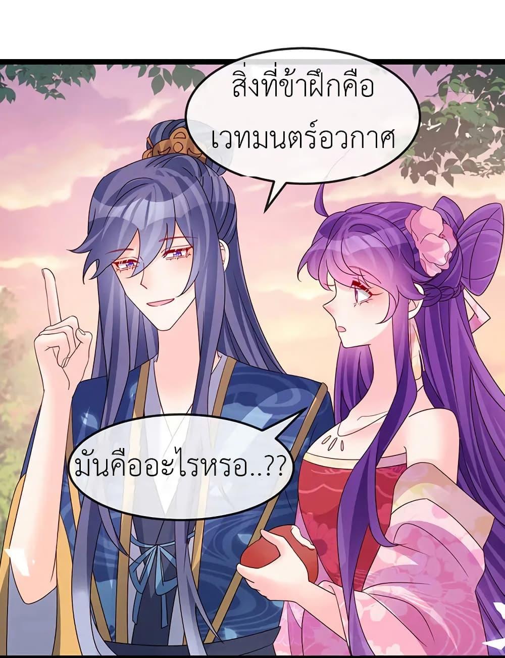 Manga-lc-com อ่านมังงะ อ่านการ์ตูน ออนไลน์ ฟรี Arms Female Phoenix signing ตอนที่ 1 2 3 4 5 6 7 8 9 10 11 12 13 14 ฟรี ไม่มีโฆษณา Manga-lc - อ่าน มังงะ อ่าน การ์ตูน ออนไลน์ อ่านมังงะ ฟรี