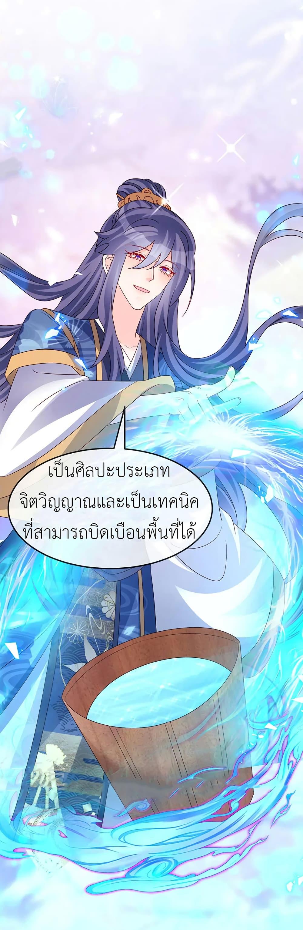 Manga-lc-com อ่านมังงะ อ่านการ์ตูน ออนไลน์ ฟรี Arms Female Phoenix signing ตอนที่ 1 2 3 4 5 6 7 8 9 10 11 12 13 14 ฟรี ไม่มีโฆษณา Manga-lc - อ่าน มังงะ อ่าน การ์ตูน ออนไลน์ อ่านมังงะ ฟรี