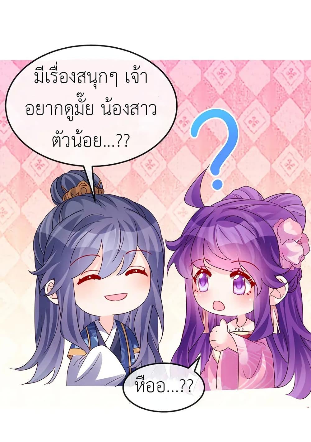 Manga-lc-com อ่านมังงะ อ่านการ์ตูน ออนไลน์ ฟรี Arms Female Phoenix signing ตอนที่ 1 2 3 4 5 6 7 8 9 10 11 12 13 14 ฟรี ไม่มีโฆษณา Manga-lc - อ่าน มังงะ อ่าน การ์ตูน ออนไลน์ อ่านมังงะ ฟรี