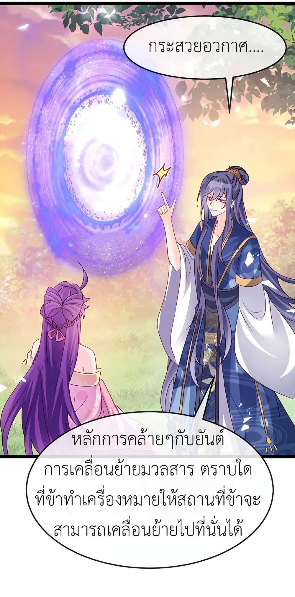 Manga-lc-com อ่านมังงะ อ่านการ์ตูน ออนไลน์ ฟรี Arms Female Phoenix signing ตอนที่ 1 2 3 4 5 6 7 8 9 10 11 12 13 14 ฟรี ไม่มีโฆษณา Manga-lc - อ่าน มังงะ อ่าน การ์ตูน ออนไลน์ อ่านมังงะ ฟรี