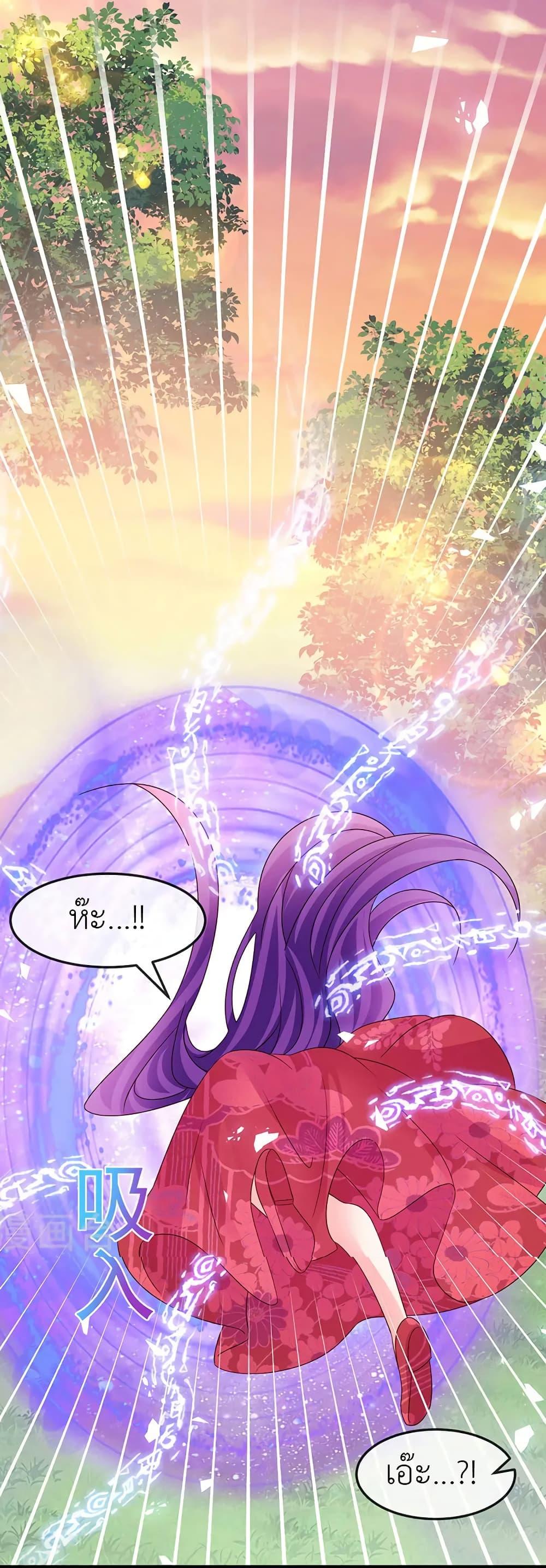 Manga-lc-com อ่านมังงะ อ่านการ์ตูน ออนไลน์ ฟรี Arms Female Phoenix signing ตอนที่ 1 2 3 4 5 6 7 8 9 10 11 12 13 14 ฟรี ไม่มีโฆษณา Manga-lc - อ่าน มังงะ อ่าน การ์ตูน ออนไลน์ อ่านมังงะ ฟรี