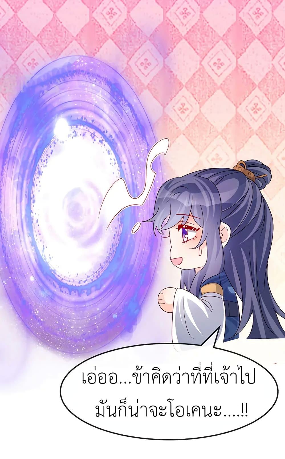 Manga-lc-com อ่านมังงะ อ่านการ์ตูน ออนไลน์ ฟรี Arms Female Phoenix signing ตอนที่ 1 2 3 4 5 6 7 8 9 10 11 12 13 14 ฟรี ไม่มีโฆษณา Manga-lc - อ่าน มังงะ อ่าน การ์ตูน ออนไลน์ อ่านมังงะ ฟรี