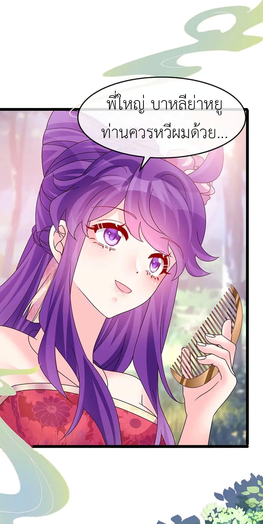 Manga-lc-com อ่านมังงะ อ่านการ์ตูน ออนไลน์ ฟรี Arms Female Phoenix signing ตอนที่ 1 2 3 4 5 6 7 8 9 10 11 12 13 14 ฟรี ไม่มีโฆษณา Manga-lc - อ่าน มังงะ อ่าน การ์ตูน ออนไลน์ อ่านมังงะ ฟรี