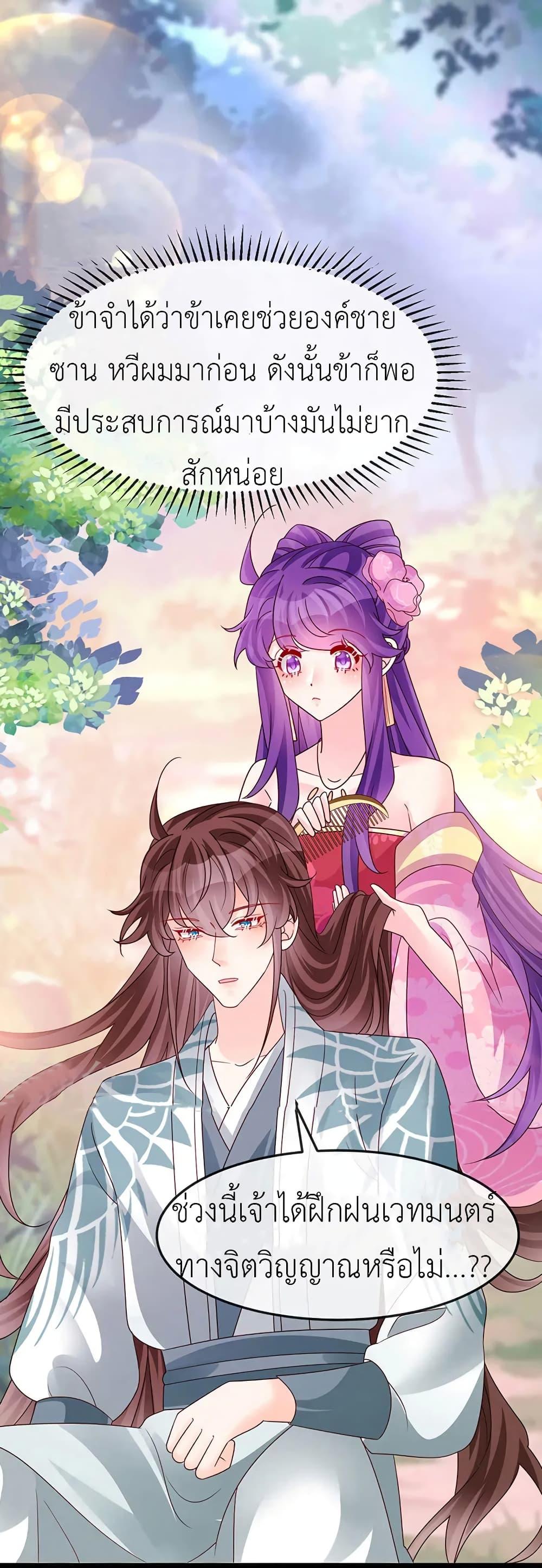 Manga-lc-com อ่านมังงะ อ่านการ์ตูน ออนไลน์ ฟรี Arms Female Phoenix signing ตอนที่ 1 2 3 4 5 6 7 8 9 10 11 12 13 14 ฟรี ไม่มีโฆษณา Manga-lc - อ่าน มังงะ อ่าน การ์ตูน ออนไลน์ อ่านมังงะ ฟรี