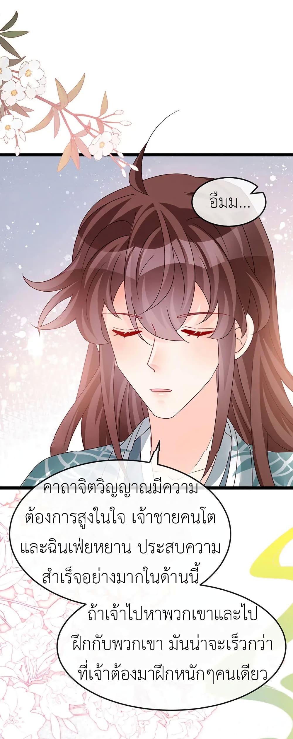 Manga-lc-com อ่านมังงะ อ่านการ์ตูน ออนไลน์ ฟรี Arms Female Phoenix signing ตอนที่ 1 2 3 4 5 6 7 8 9 10 11 12 13 14 ฟรี ไม่มีโฆษณา Manga-lc - อ่าน มังงะ อ่าน การ์ตูน ออนไลน์ อ่านมังงะ ฟรี