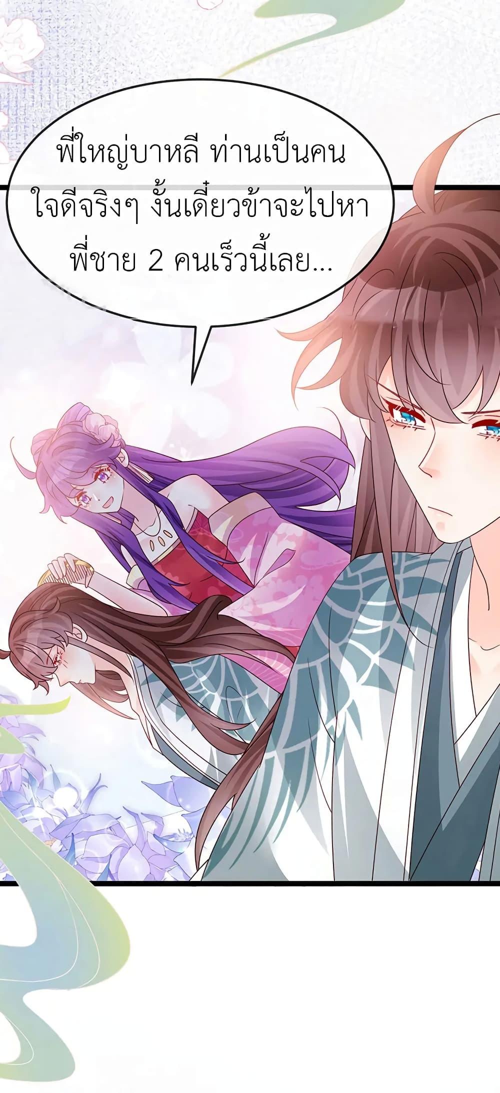 Manga-lc-com อ่านมังงะ อ่านการ์ตูน ออนไลน์ ฟรี Arms Female Phoenix signing ตอนที่ 1 2 3 4 5 6 7 8 9 10 11 12 13 14 ฟรี ไม่มีโฆษณา Manga-lc - อ่าน มังงะ อ่าน การ์ตูน ออนไลน์ อ่านมังงะ ฟรี