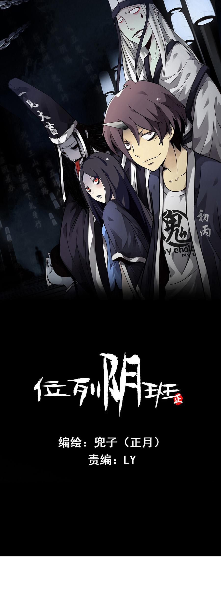 Manga-lc-com อ่านมังงะ อ่านการ์ตูน ออนไลน์ ฟรี Ranked in Yin Class ตอนที่ 1 2 3 4 5 6 7 8 9 10 11 12 13 14 ฟรี ไม่มีโฆษณา Manga-lc - อ่าน มังงะ อ่าน การ์ตูน ออนไลน์ อ่านมังงะ ฟรี