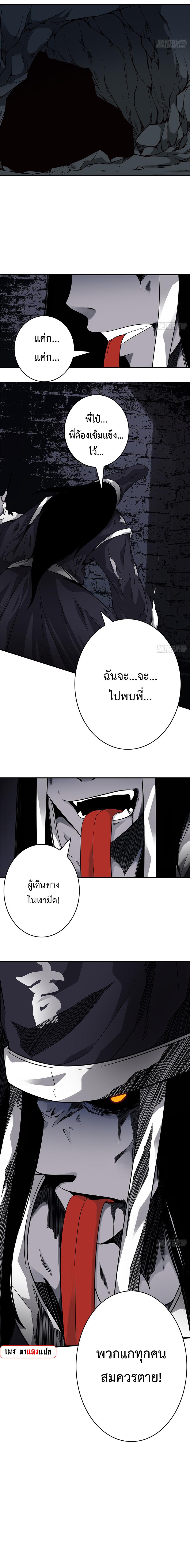 Manga-lc-com อ่านมังงะ อ่านการ์ตูน ออนไลน์ ฟรี Ranked in Yin Class ตอนที่ 1 2 3 4 5 6 7 8 9 10 11 12 13 14 ฟรี ไม่มีโฆษณา Manga-lc - อ่าน มังงะ อ่าน การ์ตูน ออนไลน์ อ่านมังงะ ฟรี