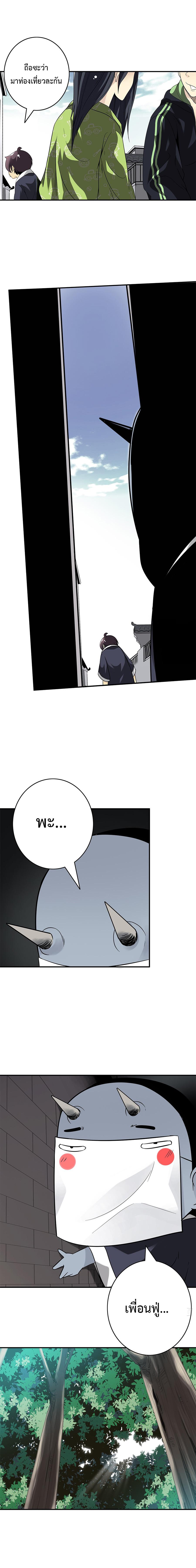 Manga-lc-com อ่านมังงะ อ่านการ์ตูน ออนไลน์ ฟรี Ranked in Yin Class ตอนที่ 1 2 3 4 5 6 7 8 9 10 11 12 13 14 ฟรี ไม่มีโฆษณา Manga-lc - อ่าน มังงะ อ่าน การ์ตูน ออนไลน์ อ่านมังงะ ฟรี