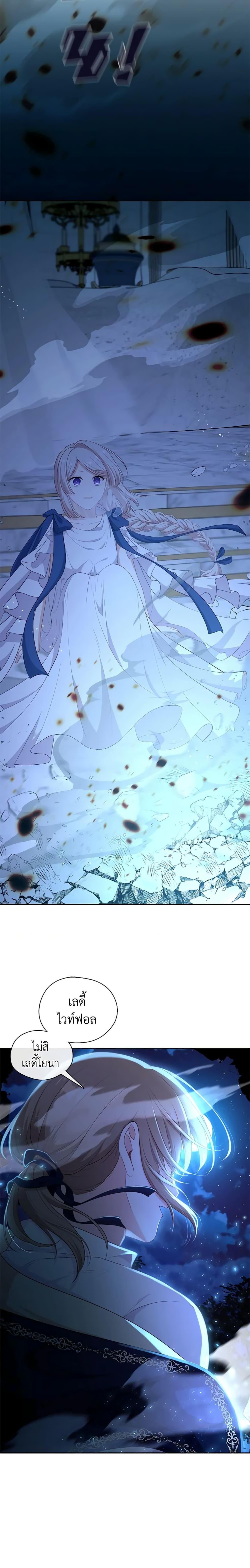 Manga-lc-com อ่านมังงะ อ่านการ์ตูน ออนไลน์ ฟรี Beware the Villainess! ตอนที่ 1 2 3 4 5 6 7 8 9 10 11 12 13 14 ฟรี ไม่มีโฆษณา Manga-lc - อ่าน มังงะ อ่าน การ์ตูน ออนไลน์ อ่านมังงะ ฟรี