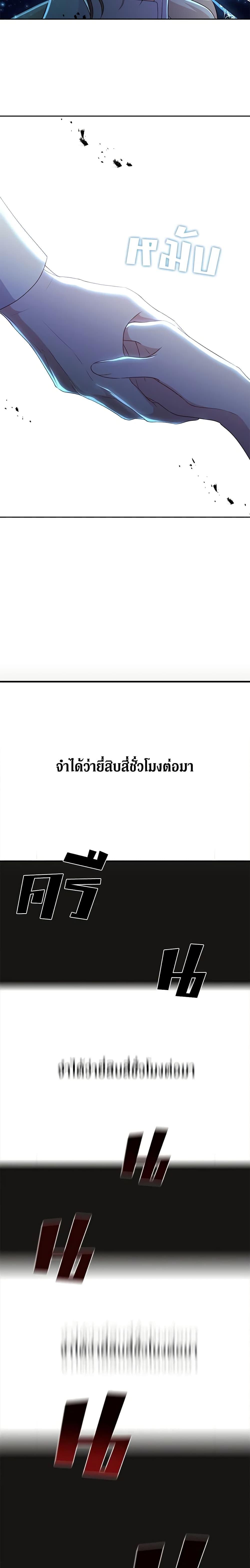 Manga-lc-com อ่านมังงะ อ่านการ์ตูน ออนไลน์ ฟรี Beware the Villainess! ตอนที่ 1 2 3 4 5 6 7 8 9 10 11 12 13 14 ฟรี ไม่มีโฆษณา Manga-lc - อ่าน มังงะ อ่าน การ์ตูน ออนไลน์ อ่านมังงะ ฟรี