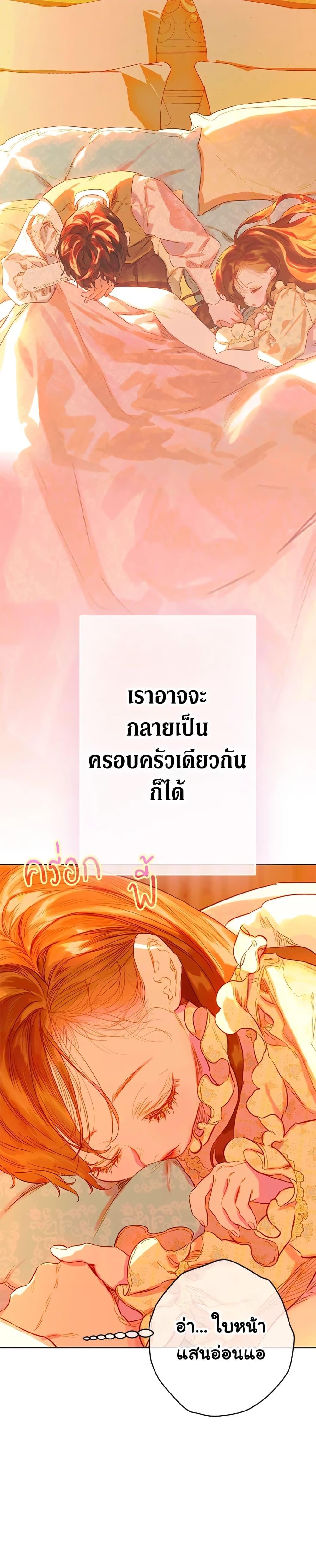 Manga-lc-com อ่านมังงะ อ่านการ์ตูน ออนไลน์ ฟรี My Mother Got Married By Contract ตอนที่ 1 2 3 4 5 6 7 8 9 10 11 12 13 14 ฟรี ไม่มีโฆษณา Manga-lc - อ่าน มังงะ อ่าน การ์ตูน ออนไลน์ อ่านมังงะ ฟรี