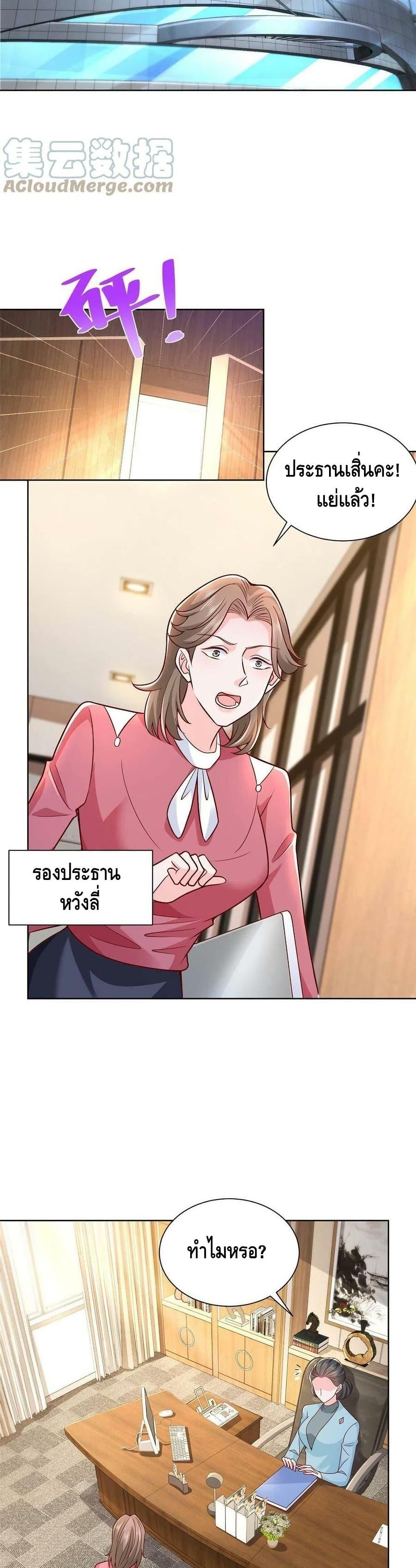 Manga-lc-com อ่านมังงะ อ่านการ์ตูน ออนไลน์ ฟรี RandomlyHaveA ตอนที่ 1 2 3 4 5 6 7 8 9 10 11 12 13 14 ฟรี ไม่มีโฆษณา Manga-lc - อ่าน มังงะ อ่าน การ์ตูน ออนไลน์ อ่านมังงะ ฟรี