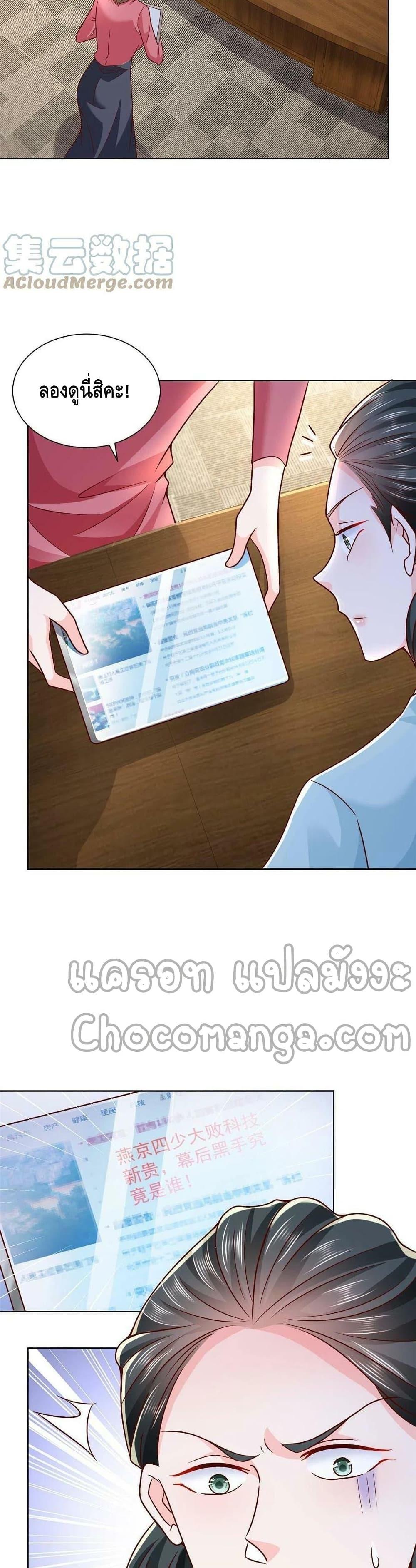 Manga-lc-com อ่านมังงะ อ่านการ์ตูน ออนไลน์ ฟรี RandomlyHaveA ตอนที่ 1 2 3 4 5 6 7 8 9 10 11 12 13 14 ฟรี ไม่มีโฆษณา Manga-lc - อ่าน มังงะ อ่าน การ์ตูน ออนไลน์ อ่านมังงะ ฟรี