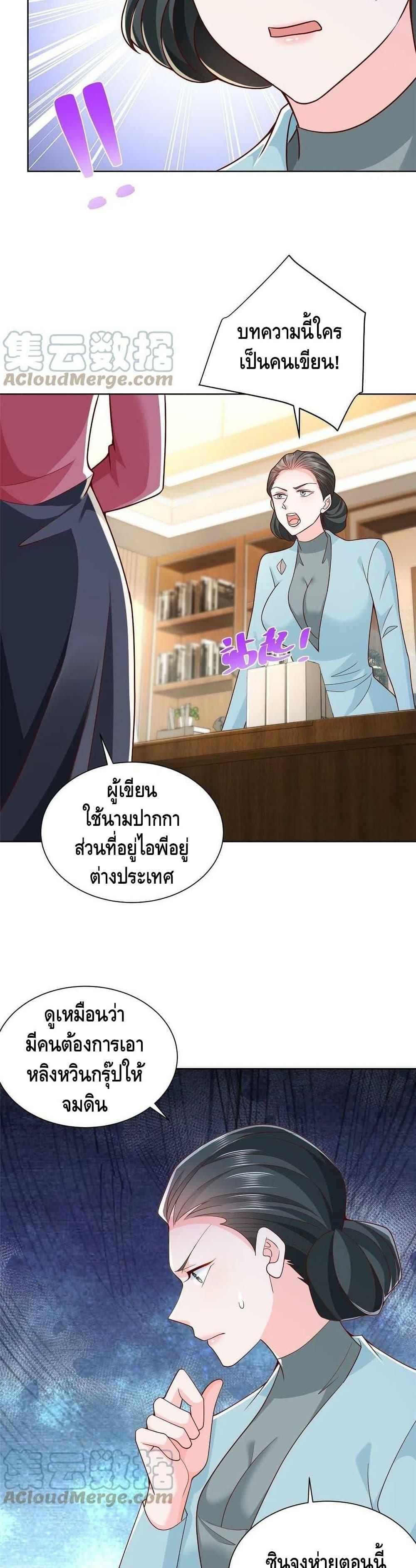 Manga-lc-com อ่านมังงะ อ่านการ์ตูน ออนไลน์ ฟรี RandomlyHaveA ตอนที่ 1 2 3 4 5 6 7 8 9 10 11 12 13 14 ฟรี ไม่มีโฆษณา Manga-lc - อ่าน มังงะ อ่าน การ์ตูน ออนไลน์ อ่านมังงะ ฟรี