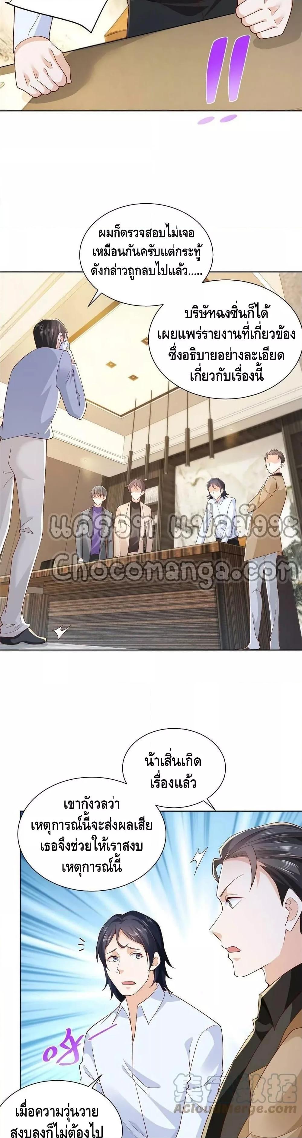 Manga-lc-com อ่านมังงะ อ่านการ์ตูน ออนไลน์ ฟรี RandomlyHaveA ตอนที่ 1 2 3 4 5 6 7 8 9 10 11 12 13 14 ฟรี ไม่มีโฆษณา Manga-lc - อ่าน มังงะ อ่าน การ์ตูน ออนไลน์ อ่านมังงะ ฟรี