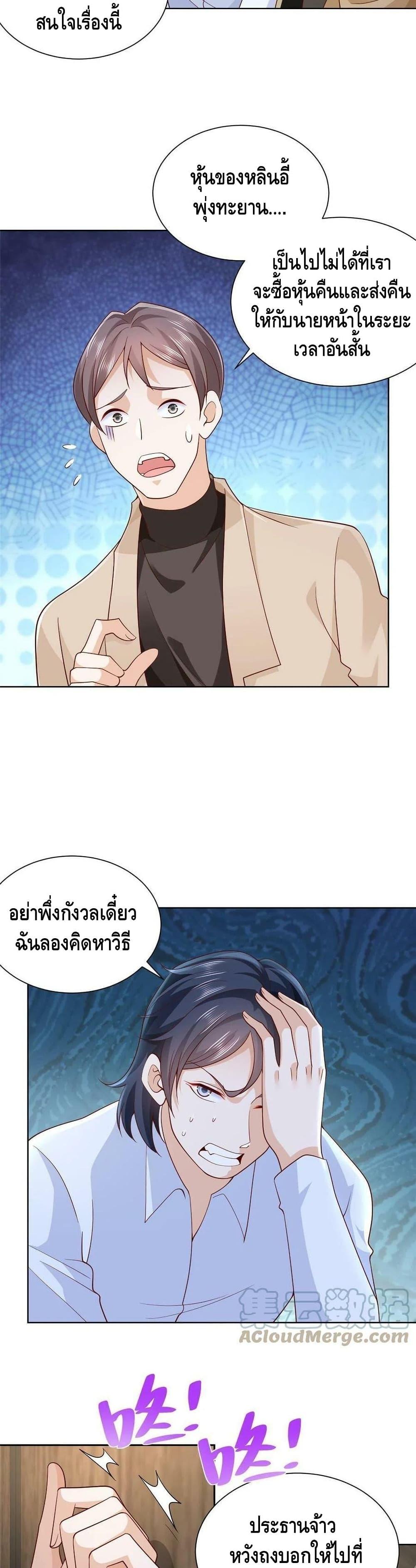 Manga-lc-com อ่านมังงะ อ่านการ์ตูน ออนไลน์ ฟรี RandomlyHaveA ตอนที่ 1 2 3 4 5 6 7 8 9 10 11 12 13 14 ฟรี ไม่มีโฆษณา Manga-lc - อ่าน มังงะ อ่าน การ์ตูน ออนไลน์ อ่านมังงะ ฟรี