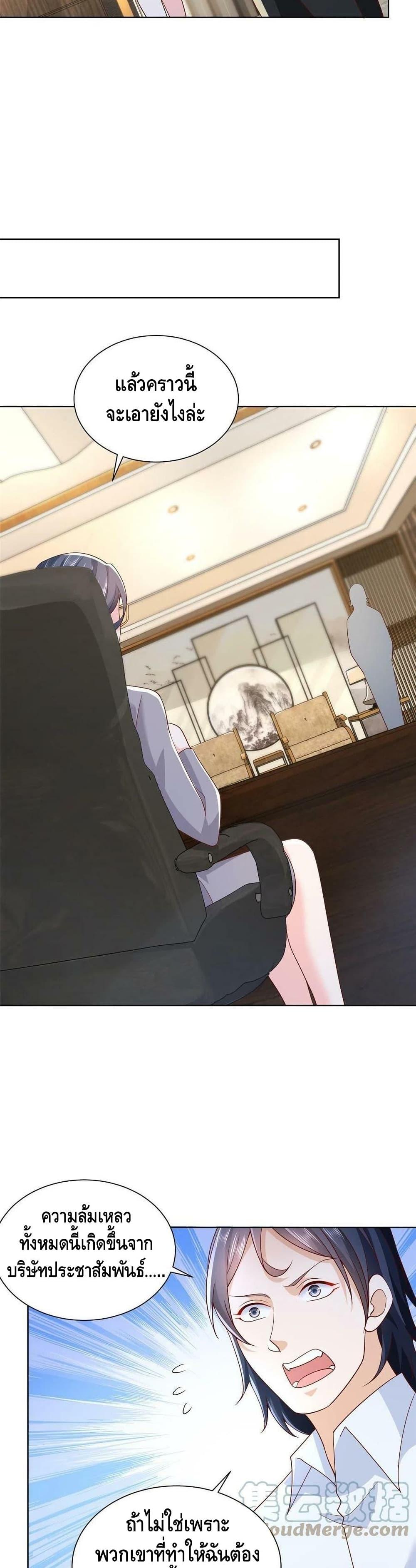 Manga-lc-com อ่านมังงะ อ่านการ์ตูน ออนไลน์ ฟรี RandomlyHaveA ตอนที่ 1 2 3 4 5 6 7 8 9 10 11 12 13 14 ฟรี ไม่มีโฆษณา Manga-lc - อ่าน มังงะ อ่าน การ์ตูน ออนไลน์ อ่านมังงะ ฟรี