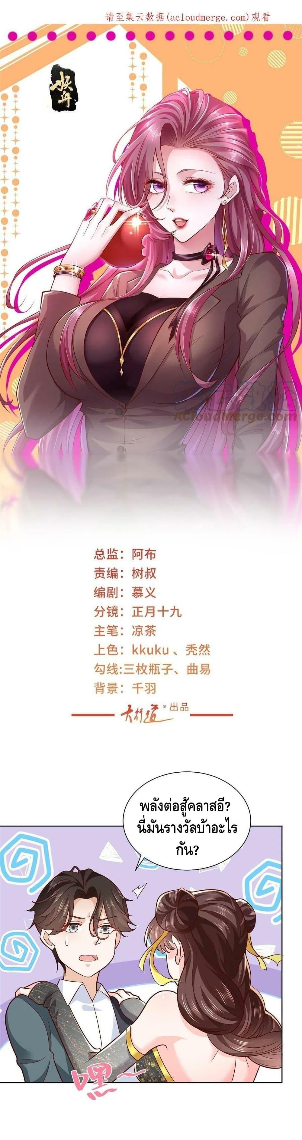 Manga-lc-com อ่านมังงะ อ่านการ์ตูน ออนไลน์ ฟรี RandomlyHaveA ตอนที่ 1 2 3 4 5 6 7 8 9 10 11 12 13 14 ฟรี ไม่มีโฆษณา Manga-lc - อ่าน มังงะ อ่าน การ์ตูน ออนไลน์ อ่านมังงะ ฟรี
