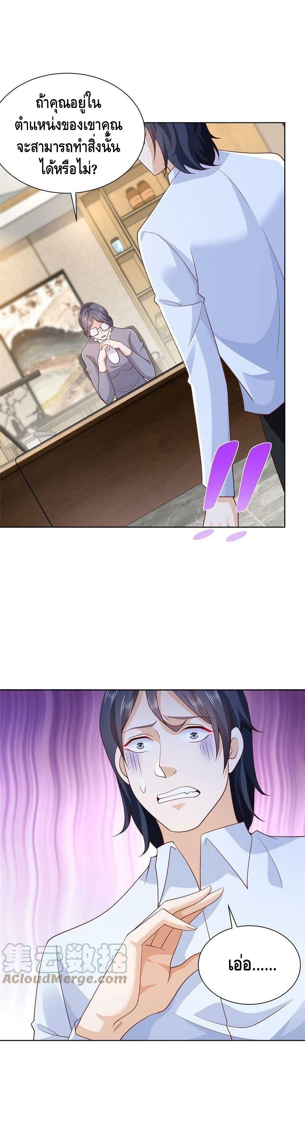 Manga-lc-com อ่านมังงะ อ่านการ์ตูน ออนไลน์ ฟรี RandomlyHaveA ตอนที่ 1 2 3 4 5 6 7 8 9 10 11 12 13 14 ฟรี ไม่มีโฆษณา Manga-lc - อ่าน มังงะ อ่าน การ์ตูน ออนไลน์ อ่านมังงะ ฟรี
