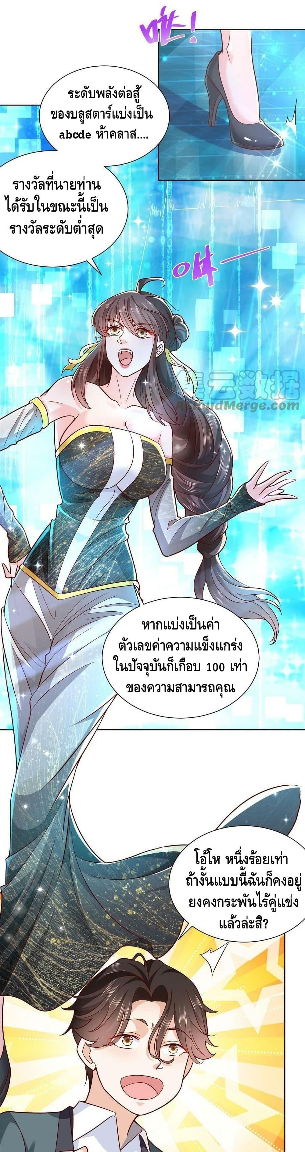 Manga-lc-com อ่านมังงะ อ่านการ์ตูน ออนไลน์ ฟรี RandomlyHaveA ตอนที่ 1 2 3 4 5 6 7 8 9 10 11 12 13 14 ฟรี ไม่มีโฆษณา Manga-lc - อ่าน มังงะ อ่าน การ์ตูน ออนไลน์ อ่านมังงะ ฟรี