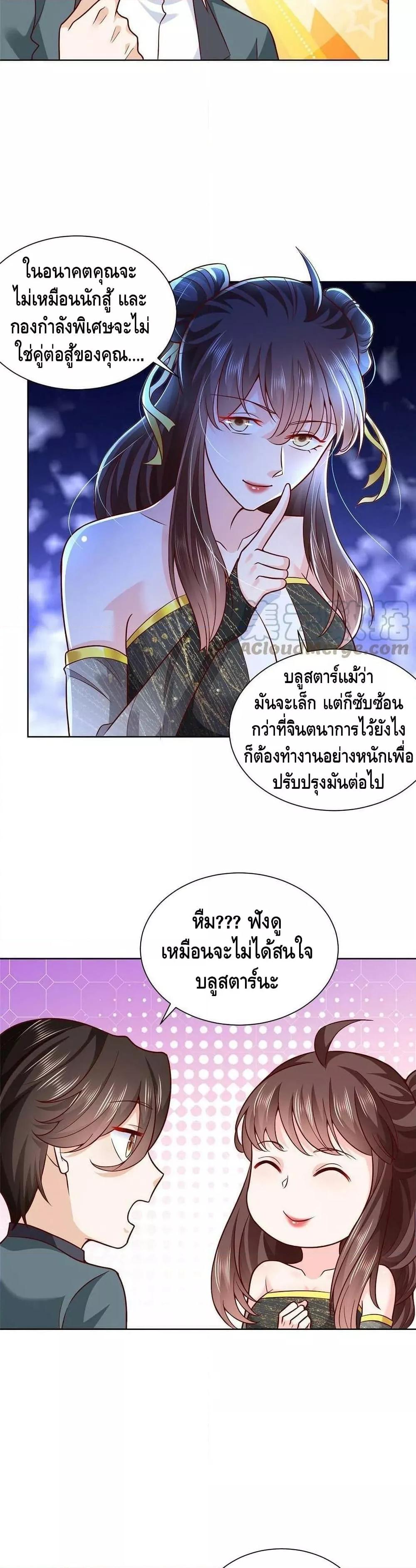 Manga-lc-com อ่านมังงะ อ่านการ์ตูน ออนไลน์ ฟรี RandomlyHaveA ตอนที่ 1 2 3 4 5 6 7 8 9 10 11 12 13 14 ฟรี ไม่มีโฆษณา Manga-lc - อ่าน มังงะ อ่าน การ์ตูน ออนไลน์ อ่านมังงะ ฟรี