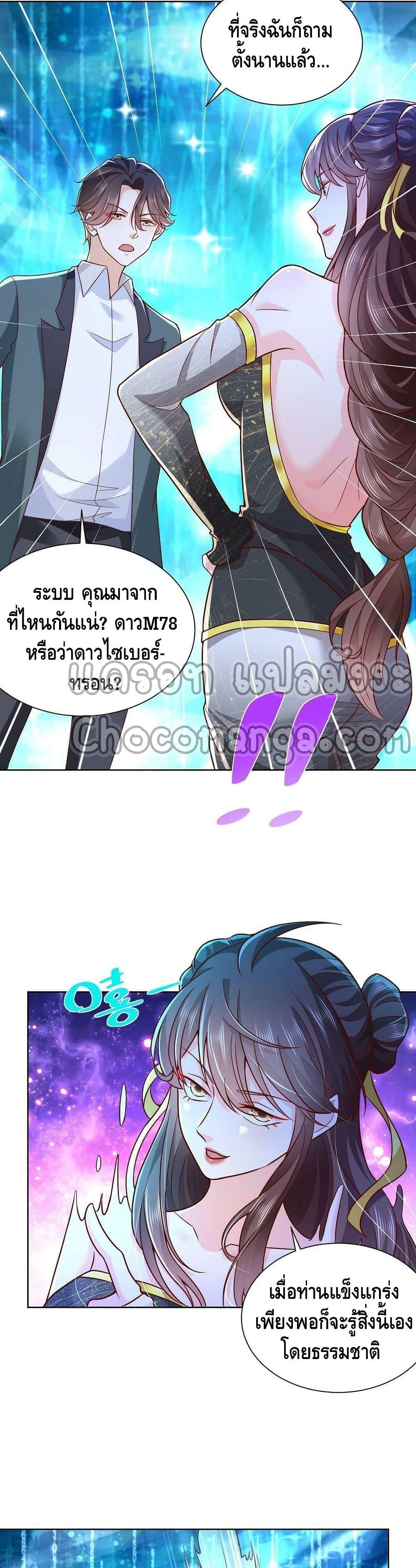Manga-lc-com อ่านมังงะ อ่านการ์ตูน ออนไลน์ ฟรี RandomlyHaveA ตอนที่ 1 2 3 4 5 6 7 8 9 10 11 12 13 14 ฟรี ไม่มีโฆษณา Manga-lc - อ่าน มังงะ อ่าน การ์ตูน ออนไลน์ อ่านมังงะ ฟรี