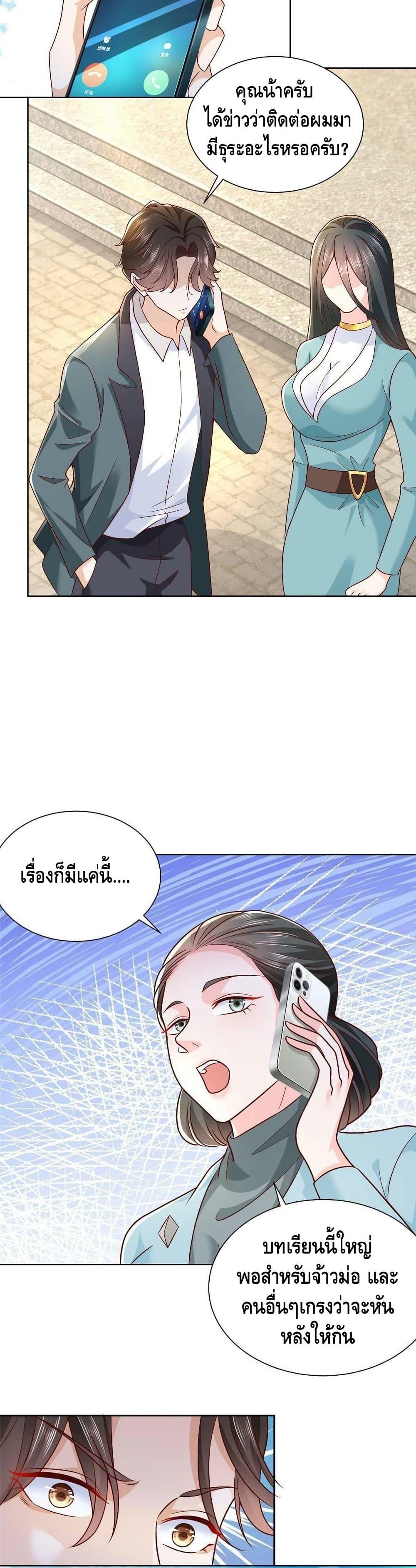 Manga-lc-com อ่านมังงะ อ่านการ์ตูน ออนไลน์ ฟรี RandomlyHaveA ตอนที่ 1 2 3 4 5 6 7 8 9 10 11 12 13 14 ฟรี ไม่มีโฆษณา Manga-lc - อ่าน มังงะ อ่าน การ์ตูน ออนไลน์ อ่านมังงะ ฟรี