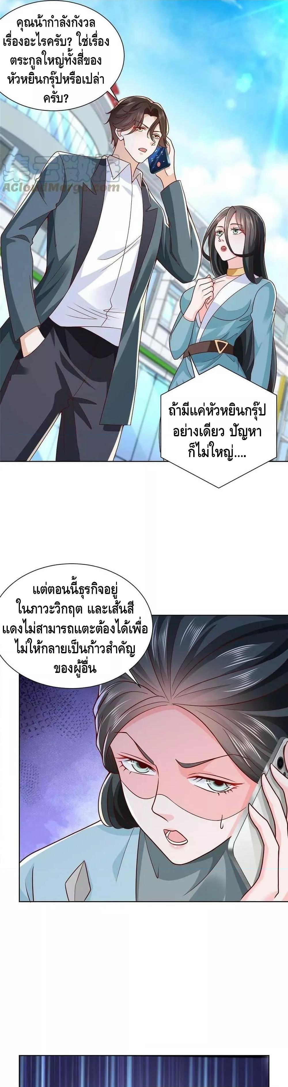 Manga-lc-com อ่านมังงะ อ่านการ์ตูน ออนไลน์ ฟรี RandomlyHaveA ตอนที่ 1 2 3 4 5 6 7 8 9 10 11 12 13 14 ฟรี ไม่มีโฆษณา Manga-lc - อ่าน มังงะ อ่าน การ์ตูน ออนไลน์ อ่านมังงะ ฟรี