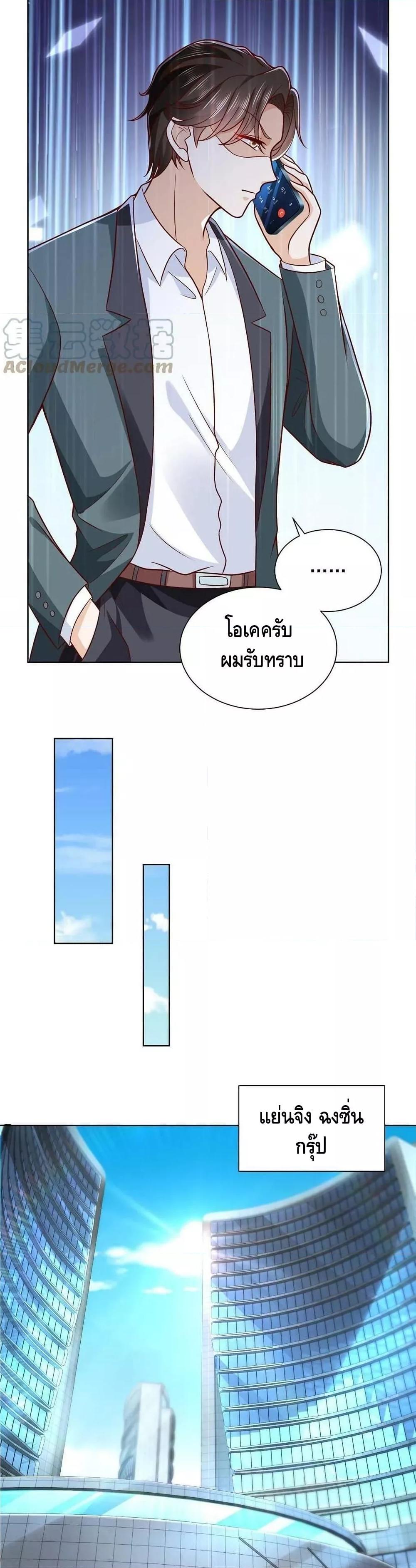 Manga-lc-com อ่านมังงะ อ่านการ์ตูน ออนไลน์ ฟรี RandomlyHaveA ตอนที่ 1 2 3 4 5 6 7 8 9 10 11 12 13 14 ฟรี ไม่มีโฆษณา Manga-lc - อ่าน มังงะ อ่าน การ์ตูน ออนไลน์ อ่านมังงะ ฟรี