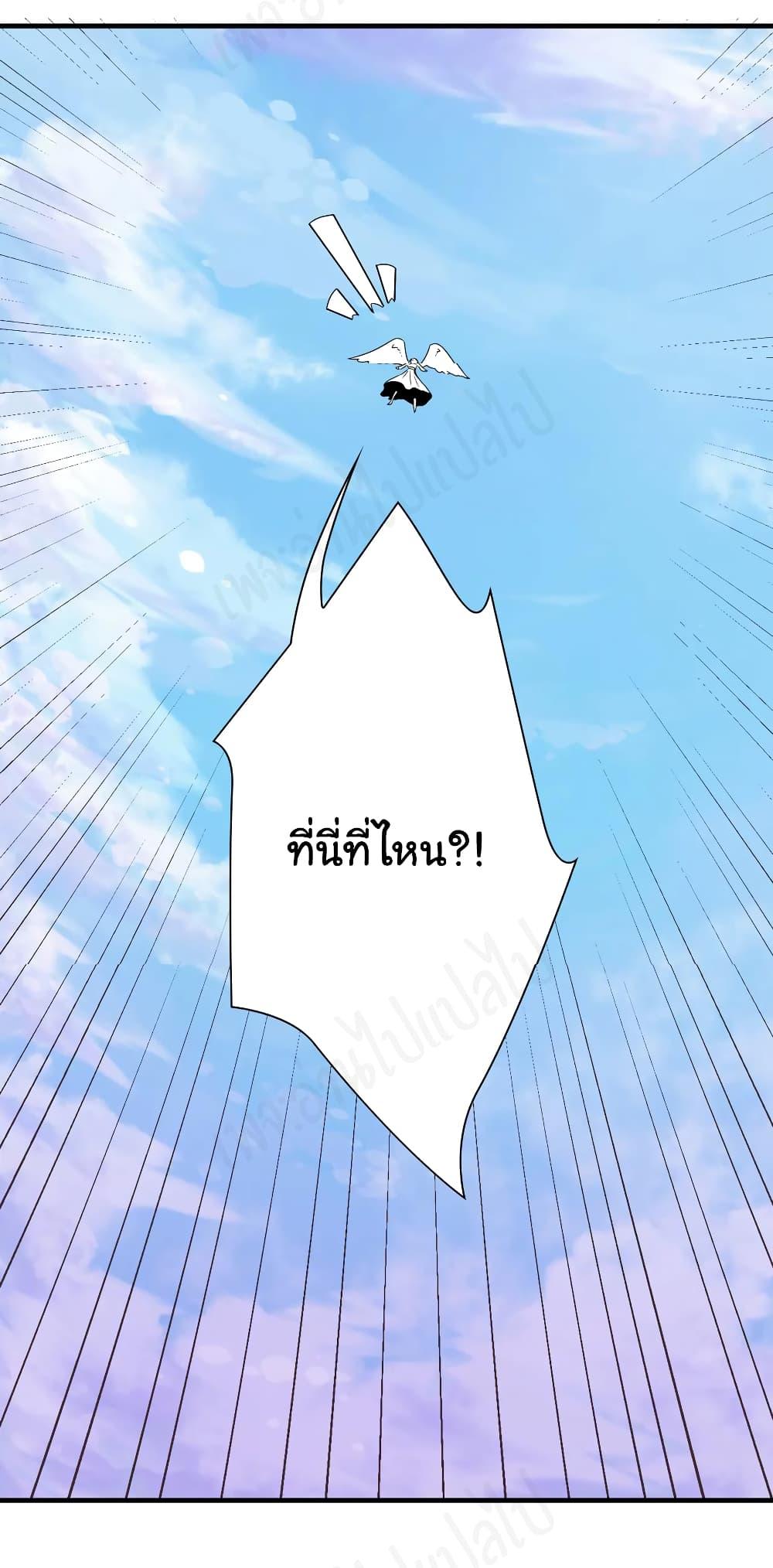 Manga-lc-com อ่านมังงะ อ่านการ์ตูน ออนไลน์ ฟรี Sanjie Taobao Store ตอนที่ 1 2 3 4 5 6 7 8 9 10 11 12 13 14 ฟรี ไม่มีโฆษณา Manga-lc - อ่าน มังงะ อ่าน การ์ตูน ออนไลน์ อ่านมังงะ ฟรี