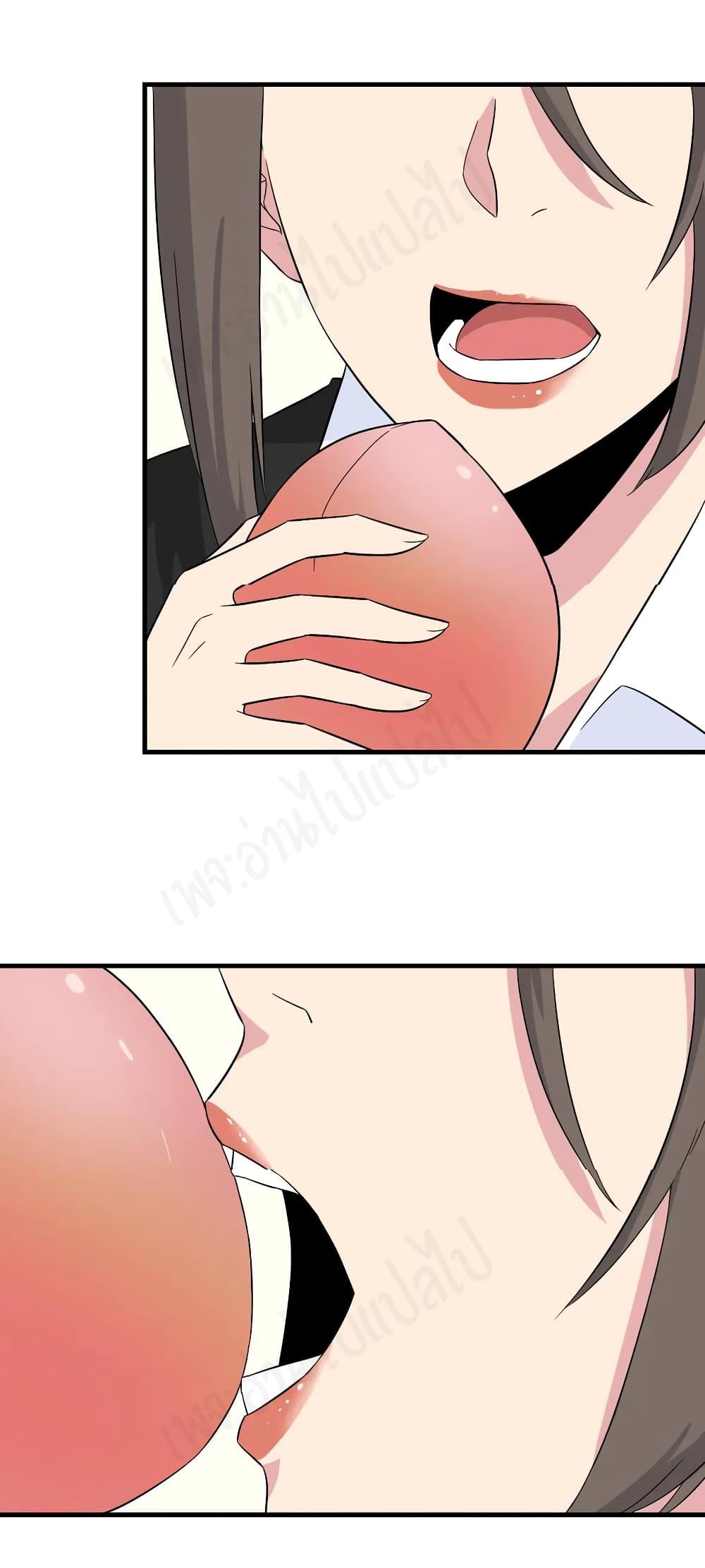 Manga-lc-com อ่านมังงะ อ่านการ์ตูน ออนไลน์ ฟรี Sanjie Taobao Store ตอนที่ 1 2 3 4 5 6 7 8 9 10 11 12 13 14 ฟรี ไม่มีโฆษณา Manga-lc - อ่าน มังงะ อ่าน การ์ตูน ออนไลน์ อ่านมังงะ ฟรี