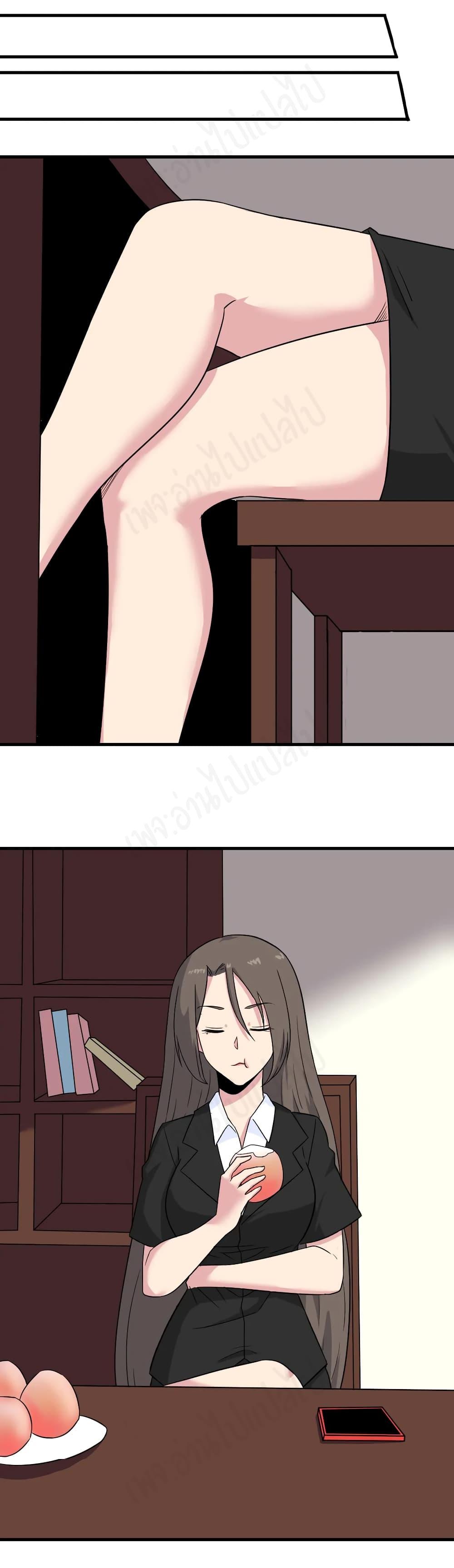 Manga-lc-com อ่านมังงะ อ่านการ์ตูน ออนไลน์ ฟรี Sanjie Taobao Store ตอนที่ 1 2 3 4 5 6 7 8 9 10 11 12 13 14 ฟรี ไม่มีโฆษณา Manga-lc - อ่าน มังงะ อ่าน การ์ตูน ออนไลน์ อ่านมังงะ ฟรี