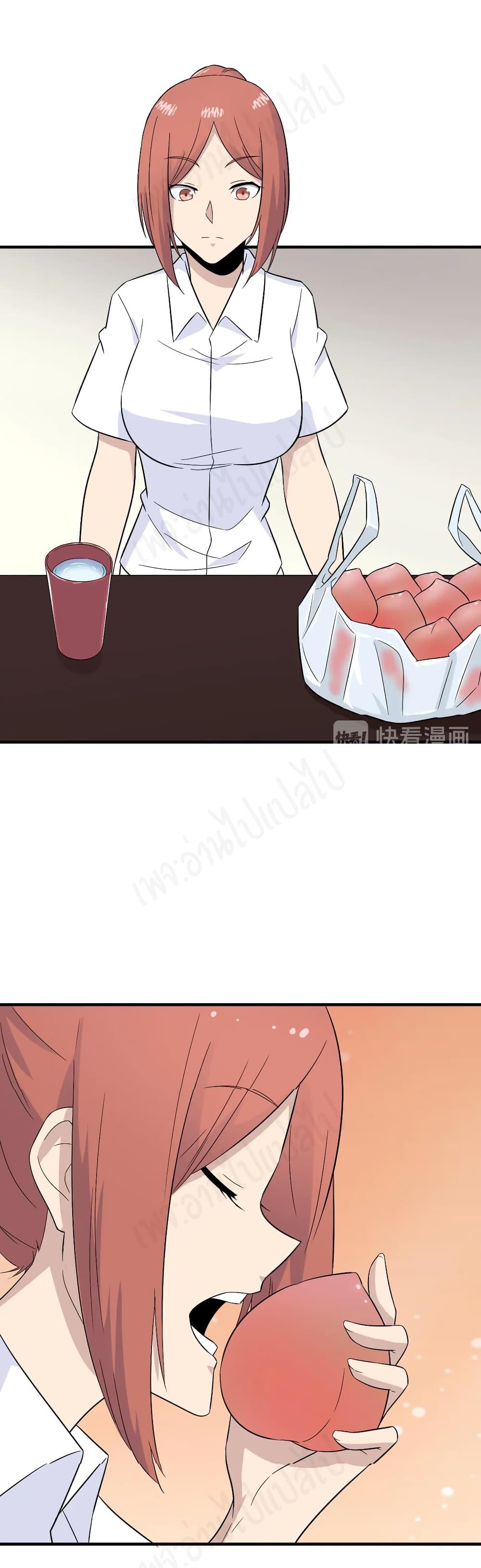 Manga-lc-com อ่านมังงะ อ่านการ์ตูน ออนไลน์ ฟรี Sanjie Taobao Store ตอนที่ 1 2 3 4 5 6 7 8 9 10 11 12 13 14 ฟรี ไม่มีโฆษณา Manga-lc - อ่าน มังงะ อ่าน การ์ตูน ออนไลน์ อ่านมังงะ ฟรี