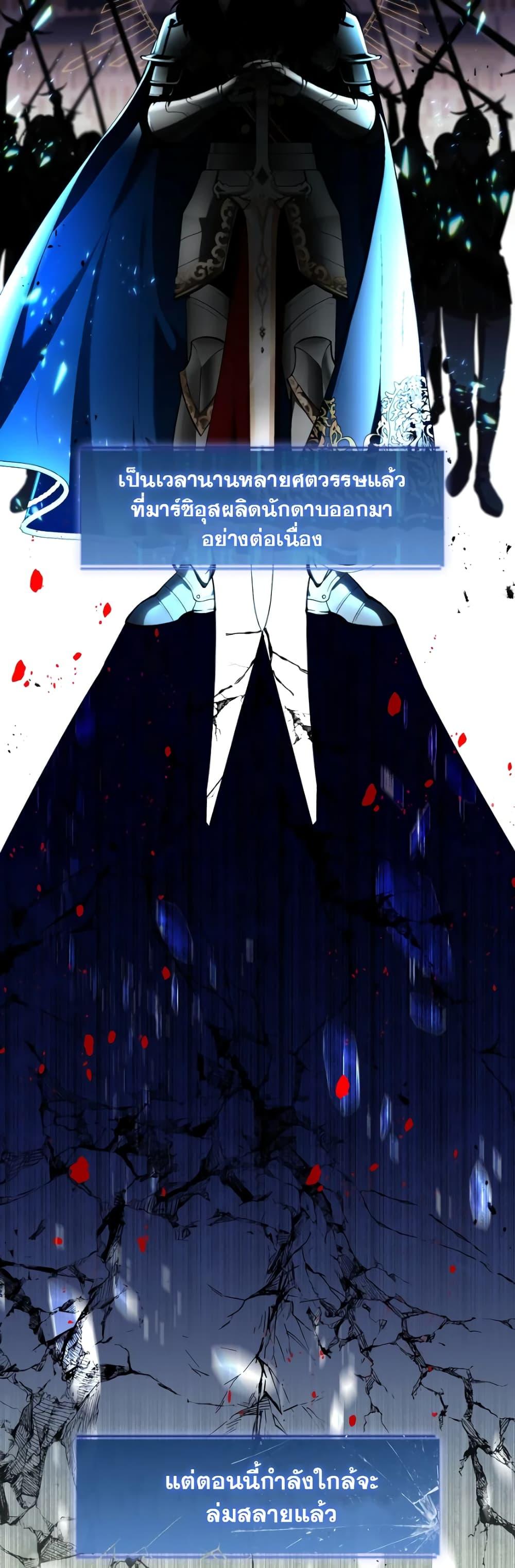 Manga-lc-com อ่านมังงะ อ่านการ์ตูน ออนไลน์ ฟรี The S-Class Hunter Doesn’t Want to Be a Villainous Princess ตอนที่ 1 2 3 4 5 6 7 8 9 10 11 12 13 14 ฟรี ไม่มีโฆษณา Manga-lc - อ่าน มังงะ อ่าน การ์ตูน ออนไลน์ อ่านมังงะ ฟรี