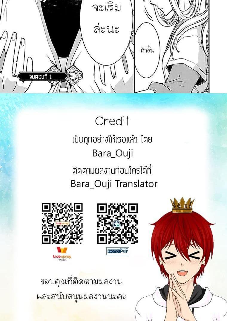 Manga-lc-com อ่านมังงะ อ่านการ์ตูน ออนไลน์ ฟรี Gekkakoku Kiiden ตอนที่ 1 2 3 4 5 6 7 8 9 10 11 12 13 14 ฟรี ไม่มีโฆษณา Manga-lc - อ่าน มังงะ อ่าน การ์ตูน ออนไลน์ อ่านมังงะ ฟรี