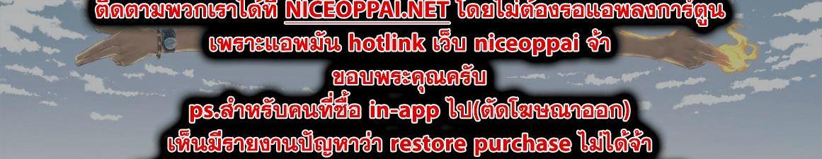 Manga-lc-com อ่านมังงะ อ่านการ์ตูน ออนไลน์ ฟรี Gekkakoku Kiiden ตอนที่ 1 2 3 4 5 6 7 8 9 10 11 12 13 14 ฟรี ไม่มีโฆษณา Manga-lc - อ่าน มังงะ อ่าน การ์ตูน ออนไลน์ อ่านมังงะ ฟรี