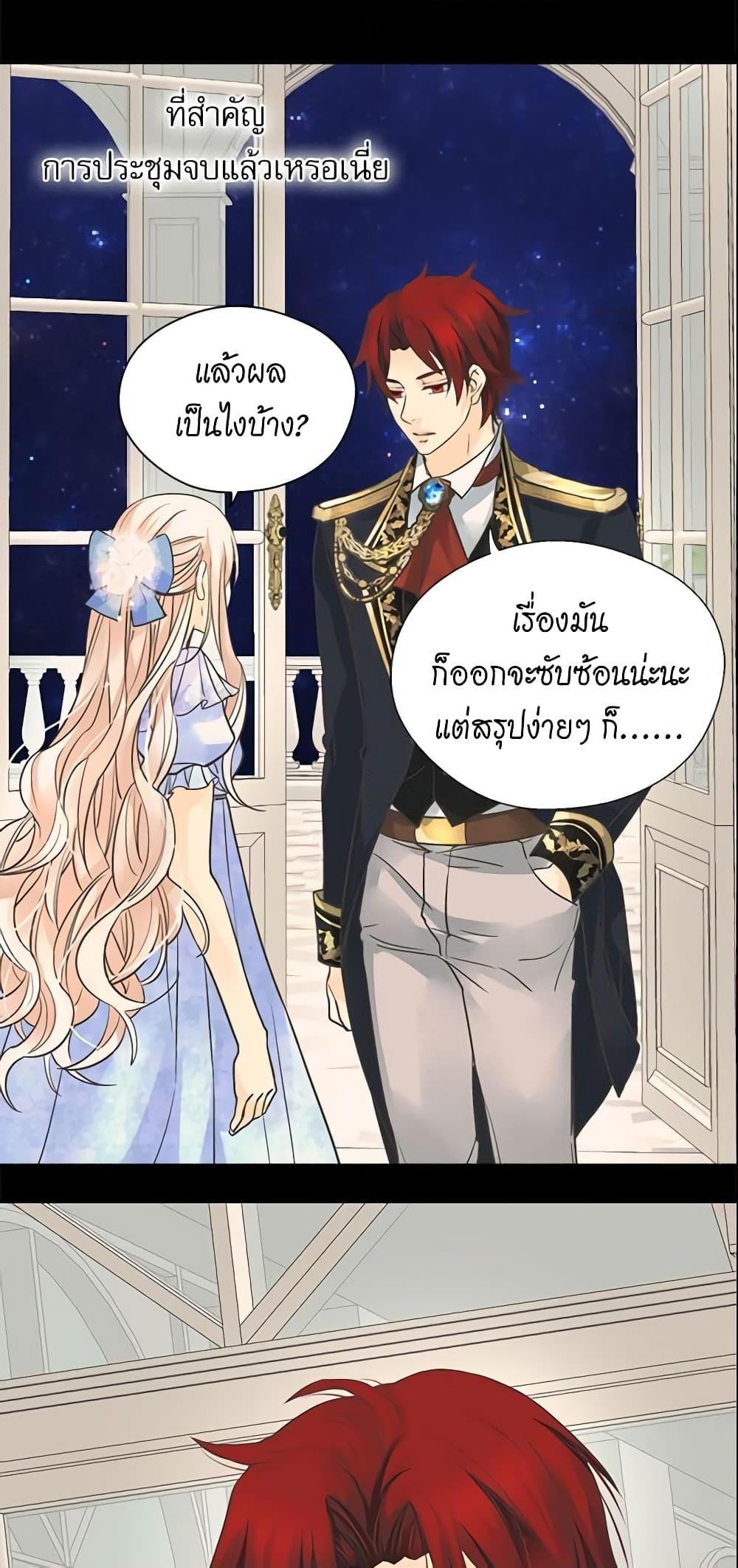Manga-lc-com อ่านมังงะ อ่านการ์ตูน ออนไลน์ ฟรี Daughter of the Emperor ตอนที่ 1 2 3 4 5 6 7 8 9 10 11 12 13 14 ฟรี ไม่มีโฆษณา Manga-lc - อ่าน มังงะ อ่าน การ์ตูน ออนไลน์ อ่านมังงะ ฟรี