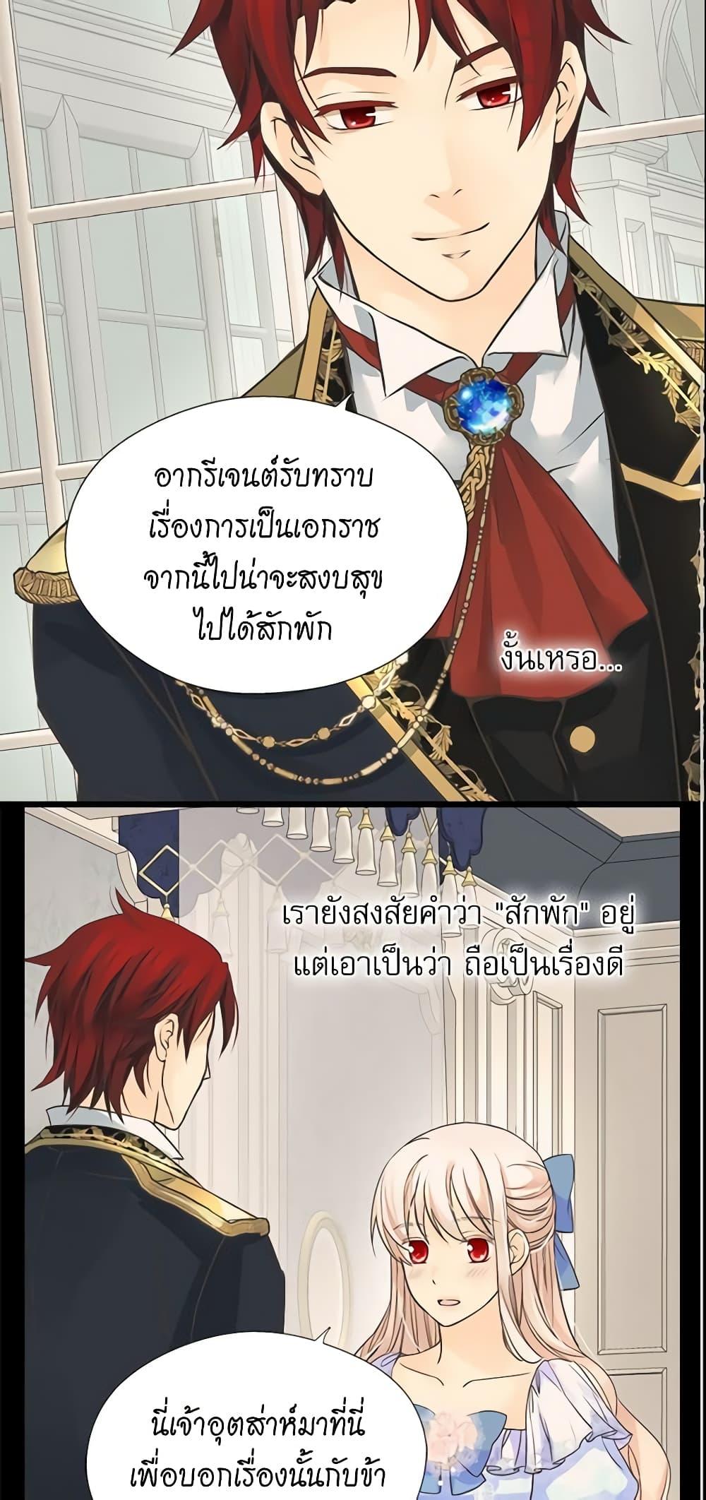 Manga-lc-com อ่านมังงะ อ่านการ์ตูน ออนไลน์ ฟรี Daughter of the Emperor ตอนที่ 1 2 3 4 5 6 7 8 9 10 11 12 13 14 ฟรี ไม่มีโฆษณา Manga-lc - อ่าน มังงะ อ่าน การ์ตูน ออนไลน์ อ่านมังงะ ฟรี