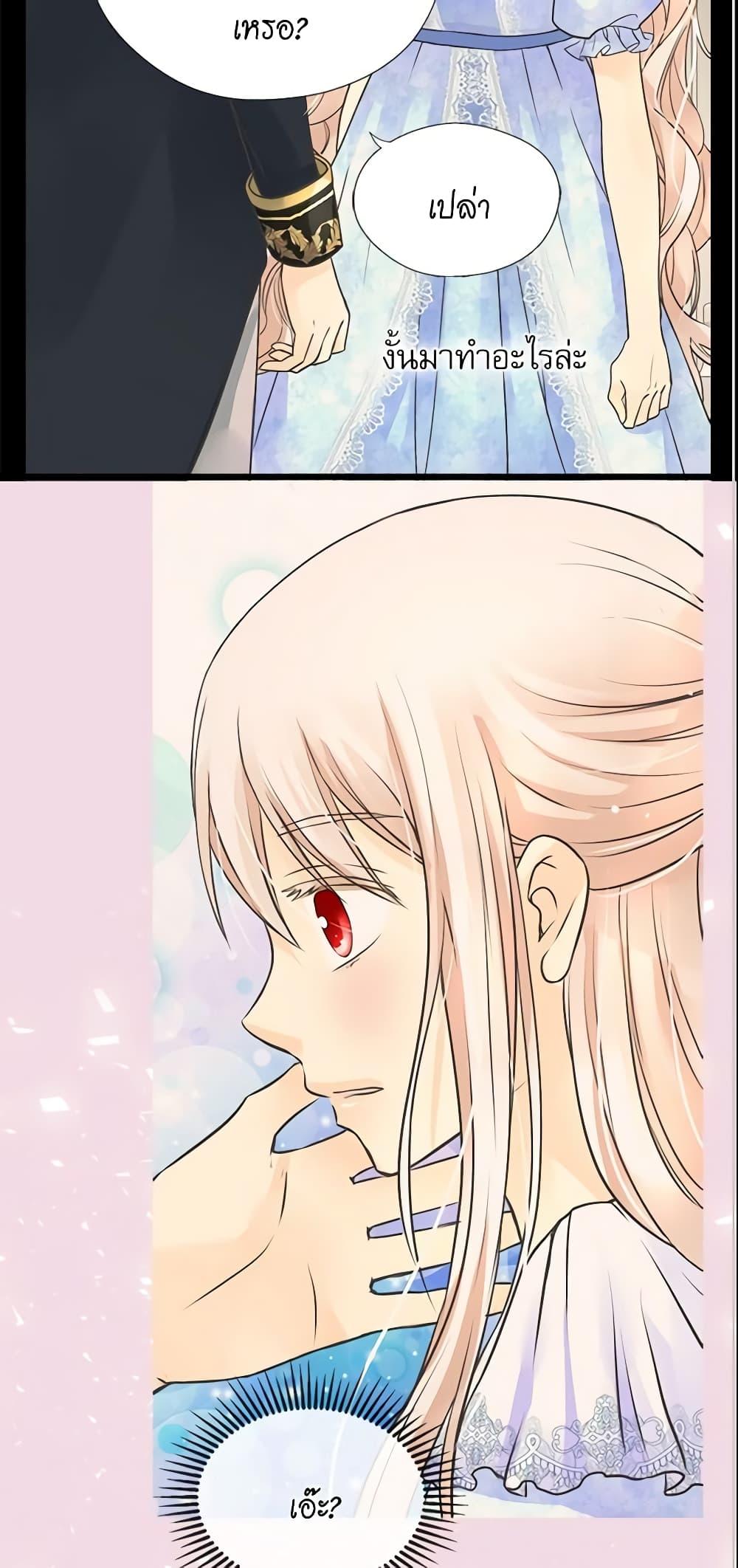 Manga-lc-com อ่านมังงะ อ่านการ์ตูน ออนไลน์ ฟรี Daughter of the Emperor ตอนที่ 1 2 3 4 5 6 7 8 9 10 11 12 13 14 ฟรี ไม่มีโฆษณา Manga-lc - อ่าน มังงะ อ่าน การ์ตูน ออนไลน์ อ่านมังงะ ฟรี