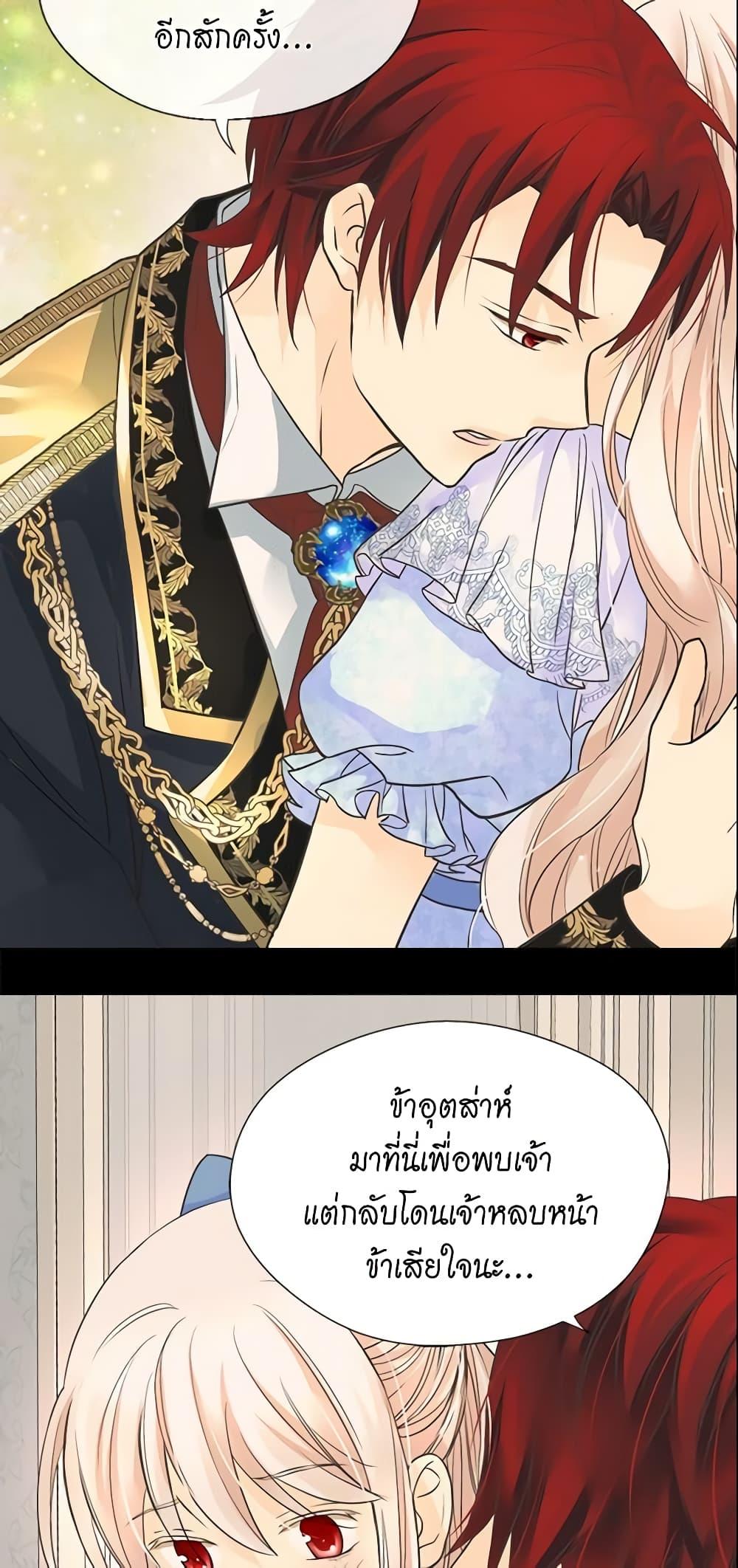 Manga-lc-com อ่านมังงะ อ่านการ์ตูน ออนไลน์ ฟรี Daughter of the Emperor ตอนที่ 1 2 3 4 5 6 7 8 9 10 11 12 13 14 ฟรี ไม่มีโฆษณา Manga-lc - อ่าน มังงะ อ่าน การ์ตูน ออนไลน์ อ่านมังงะ ฟรี