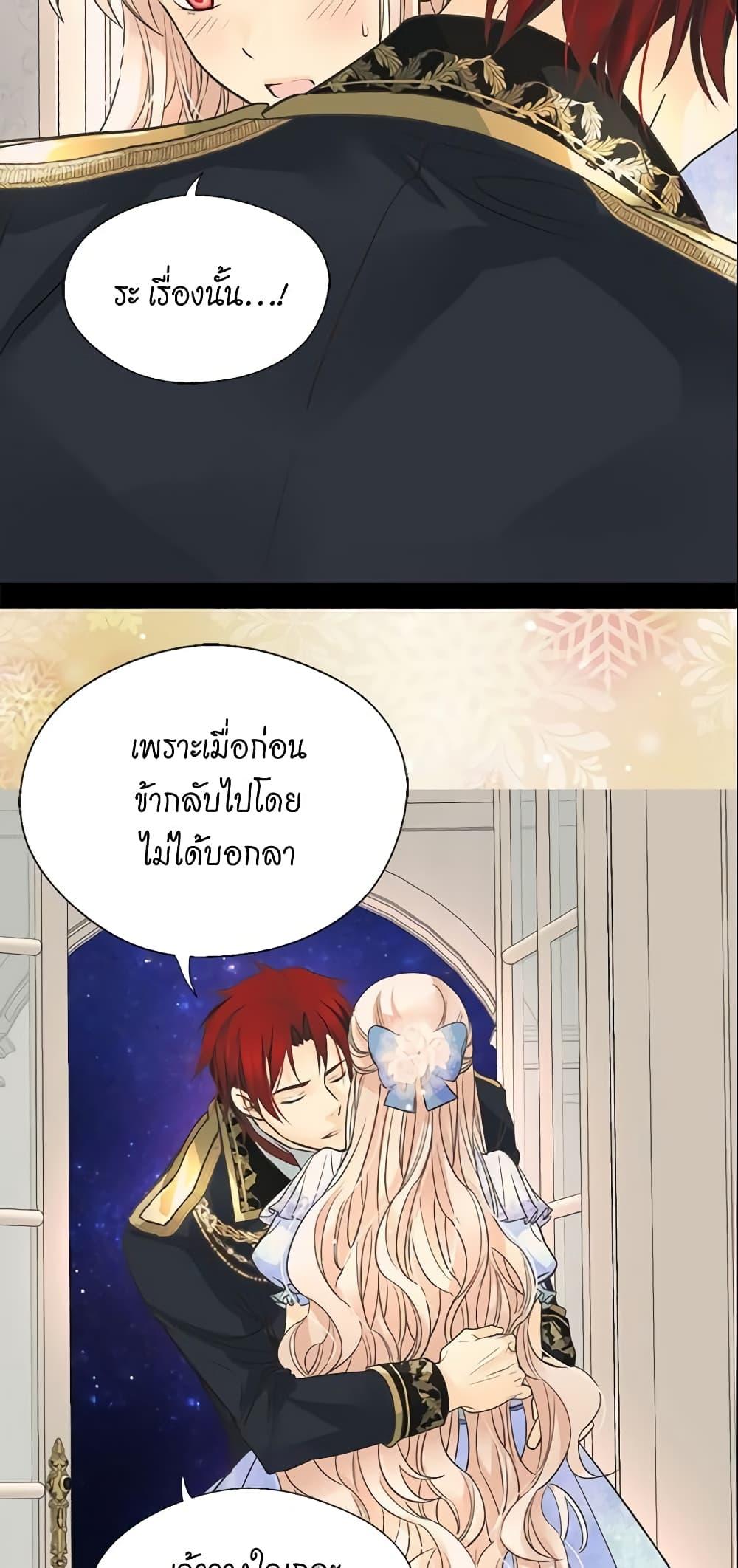 Manga-lc-com อ่านมังงะ อ่านการ์ตูน ออนไลน์ ฟรี Daughter of the Emperor ตอนที่ 1 2 3 4 5 6 7 8 9 10 11 12 13 14 ฟรี ไม่มีโฆษณา Manga-lc - อ่าน มังงะ อ่าน การ์ตูน ออนไลน์ อ่านมังงะ ฟรี