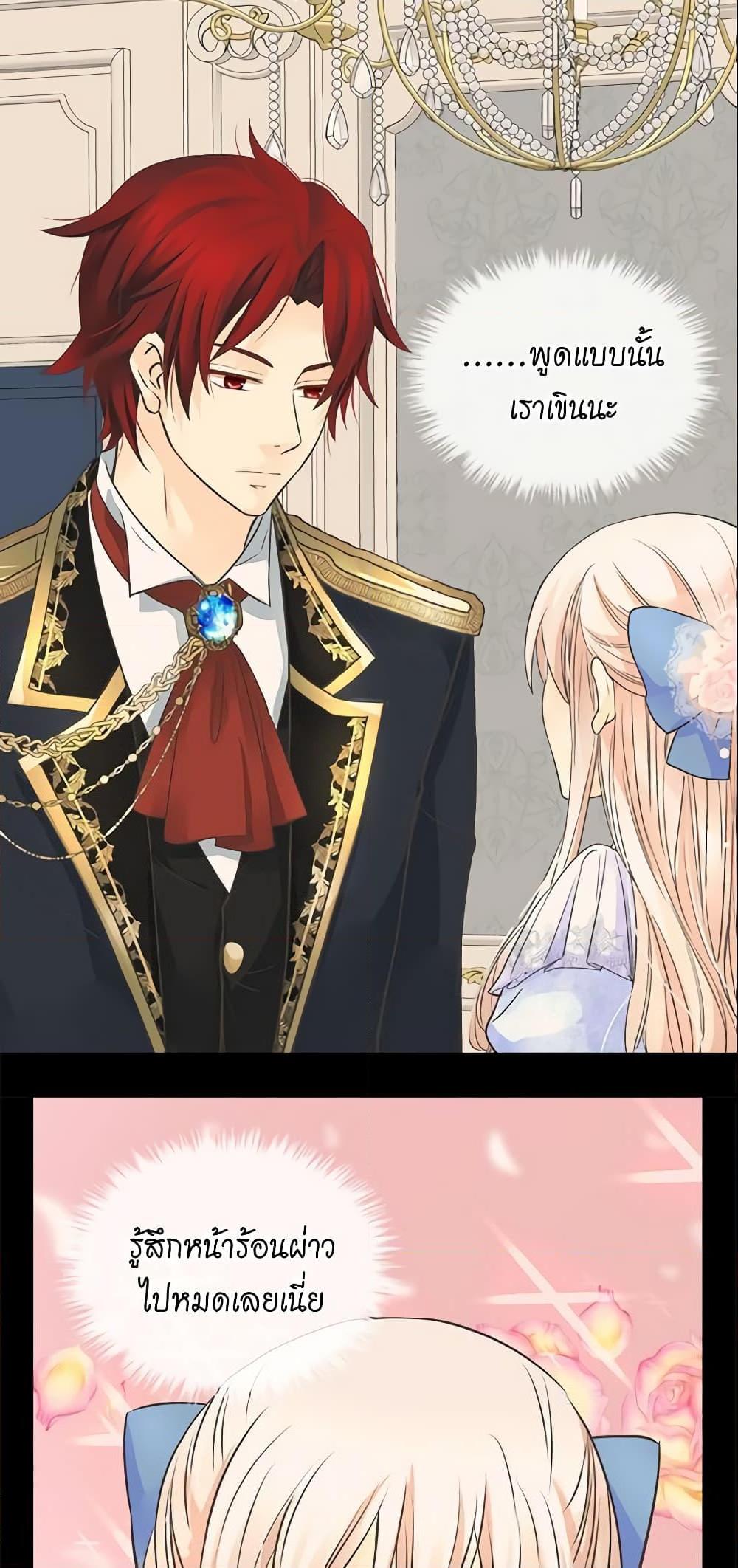 Manga-lc-com อ่านมังงะ อ่านการ์ตูน ออนไลน์ ฟรี Daughter of the Emperor ตอนที่ 1 2 3 4 5 6 7 8 9 10 11 12 13 14 ฟรี ไม่มีโฆษณา Manga-lc - อ่าน มังงะ อ่าน การ์ตูน ออนไลน์ อ่านมังงะ ฟรี