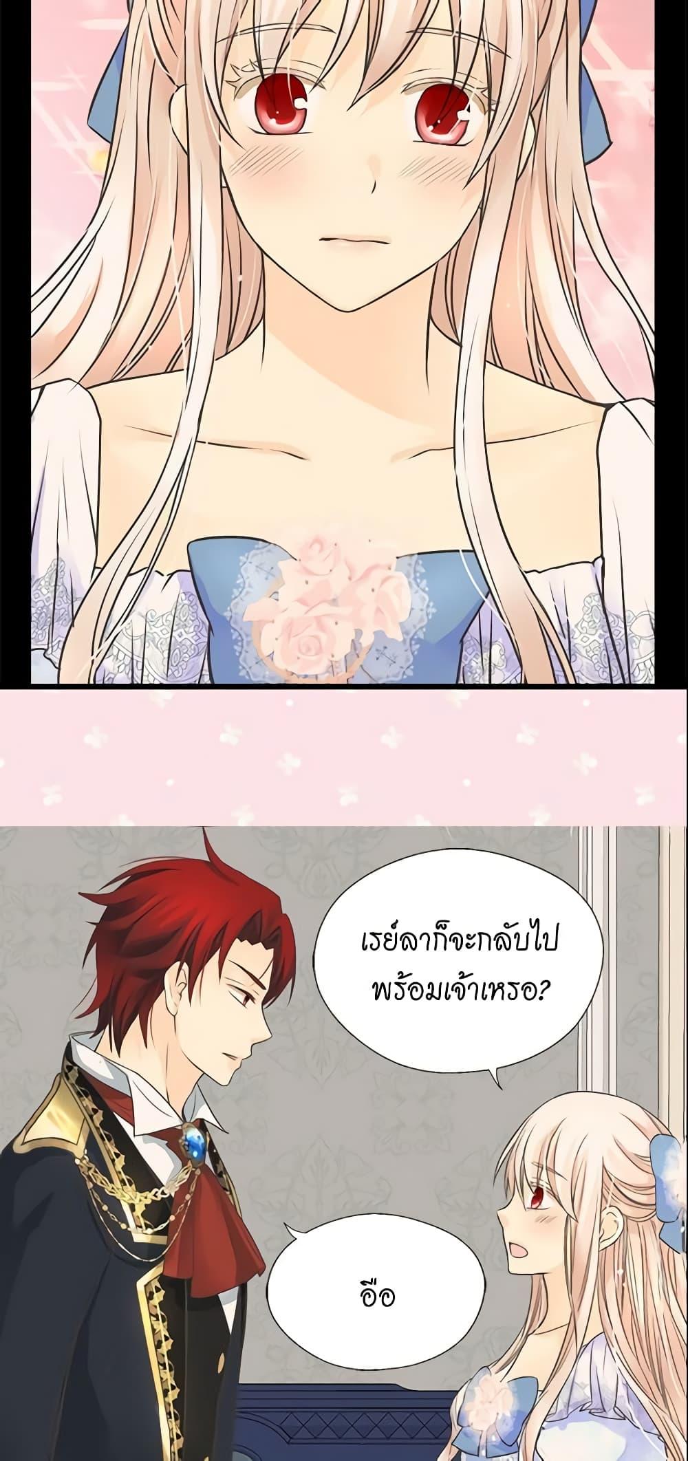 Manga-lc-com อ่านมังงะ อ่านการ์ตูน ออนไลน์ ฟรี Daughter of the Emperor ตอนที่ 1 2 3 4 5 6 7 8 9 10 11 12 13 14 ฟรี ไม่มีโฆษณา Manga-lc - อ่าน มังงะ อ่าน การ์ตูน ออนไลน์ อ่านมังงะ ฟรี