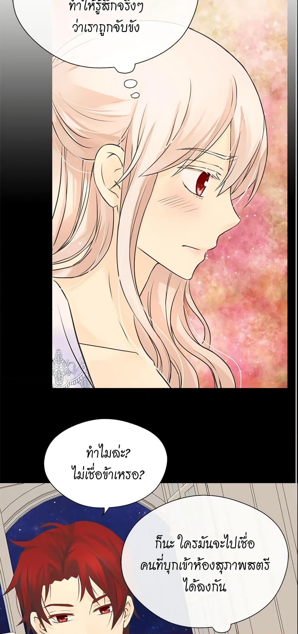 Manga-lc-com อ่านมังงะ อ่านการ์ตูน ออนไลน์ ฟรี Daughter of the Emperor ตอนที่ 1 2 3 4 5 6 7 8 9 10 11 12 13 14 ฟรี ไม่มีโฆษณา Manga-lc - อ่าน มังงะ อ่าน การ์ตูน ออนไลน์ อ่านมังงะ ฟรี