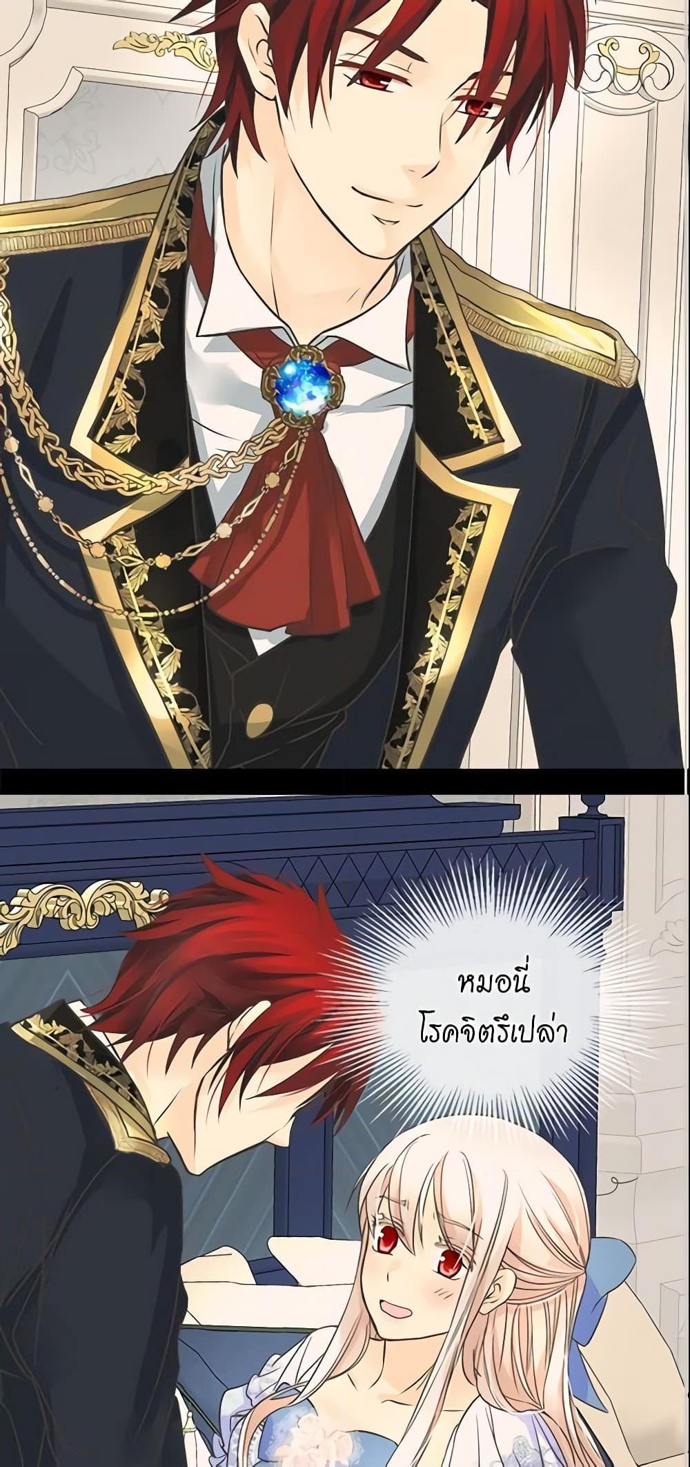 Manga-lc-com อ่านมังงะ อ่านการ์ตูน ออนไลน์ ฟรี Daughter of the Emperor ตอนที่ 1 2 3 4 5 6 7 8 9 10 11 12 13 14 ฟรี ไม่มีโฆษณา Manga-lc - อ่าน มังงะ อ่าน การ์ตูน ออนไลน์ อ่านมังงะ ฟรี